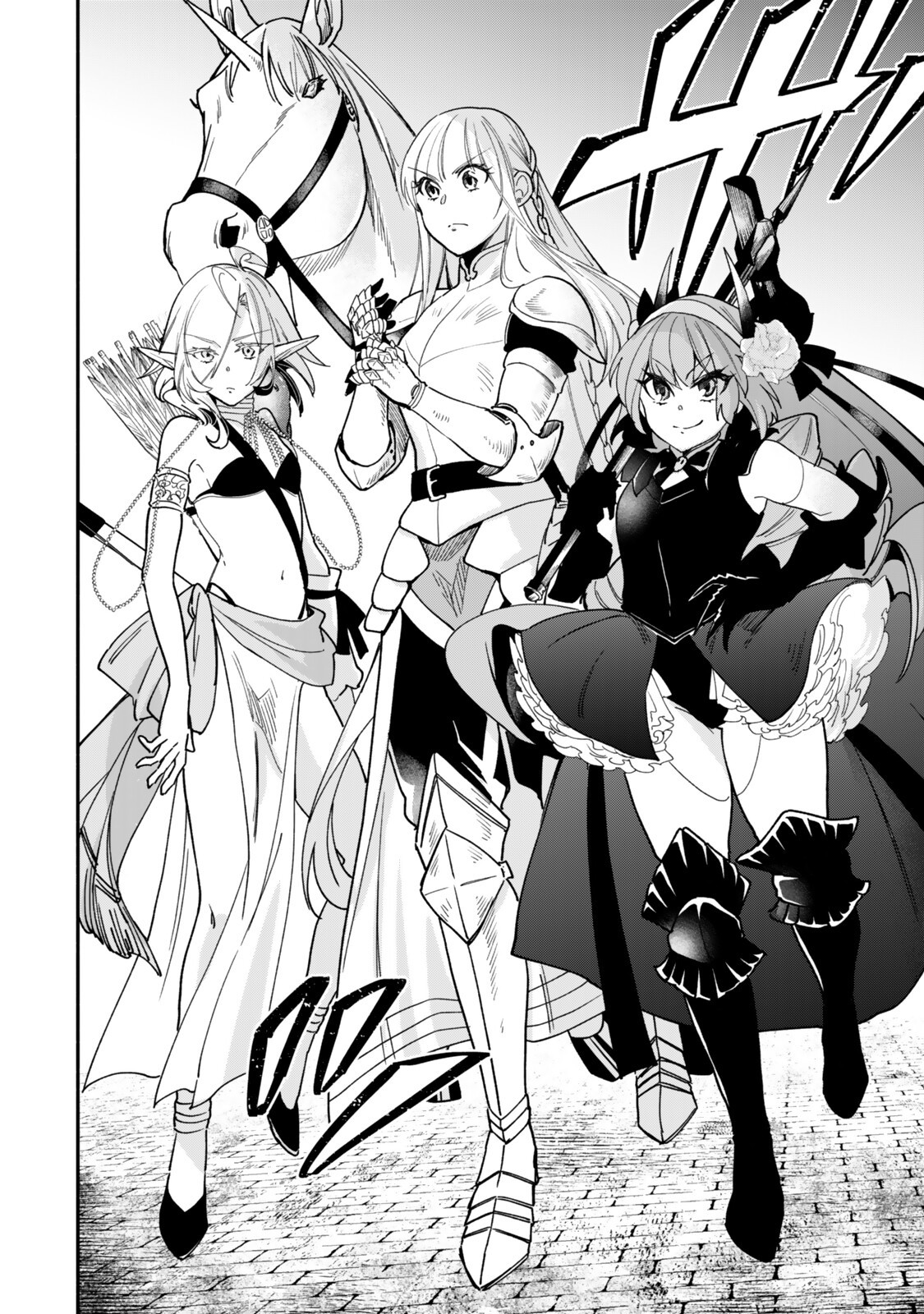 ISEKAI MAN CHIKIN ― HP 1 NO MMAMA DE SAIKYOU SAISOKU DANJON KOURYAKU ― RAW Chapter 144 - Page 12