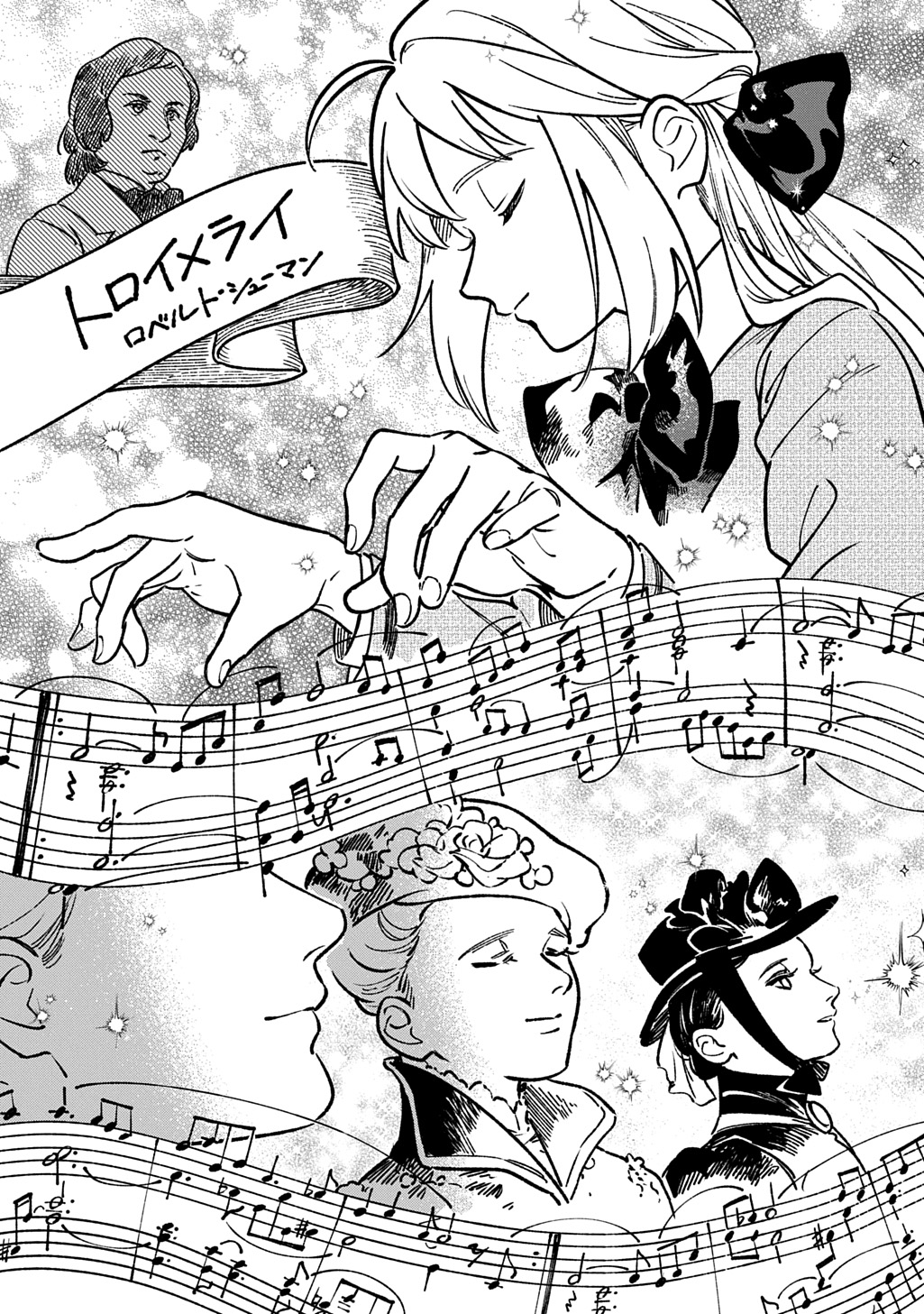 ISEKAI NI KITA KEDO, SEIKATSU MAHOU SHIKA TSUKAEMASEN - RAW Chapter 8 page 15 - nihonkuni.com