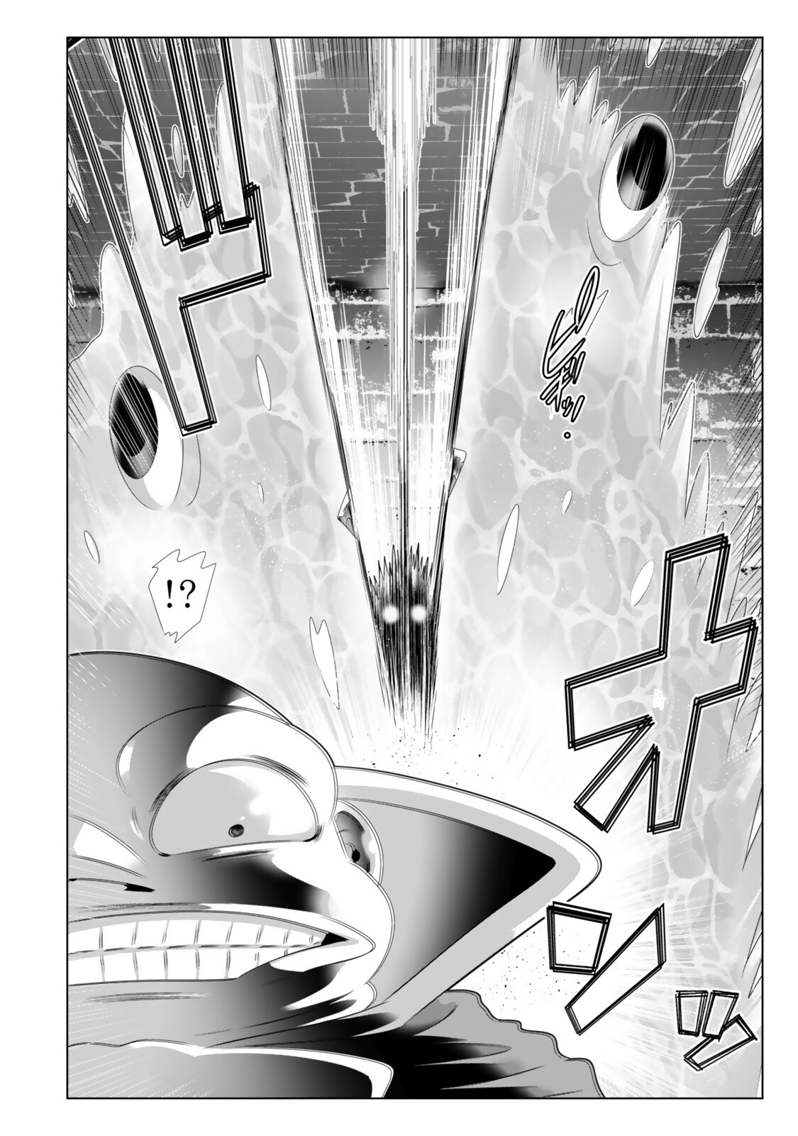 SHIKIYOKU MUSOU: HENTAI SKILL GA BOUSOU SHITE YARICIR KARA TSUIHOU SARETA ORE WA, HAKARAZUMO INBI NA CHIKARA DE SAIKYOU NI NARU - RAW Chapter 24 page 11 - nihonkuni.com