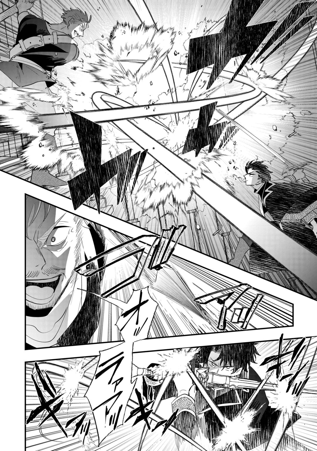 ZENSEI WA REIKOKU KOTEI, KONYO WA YOUJO Chapter 17 page 3 - nihonkuni.com