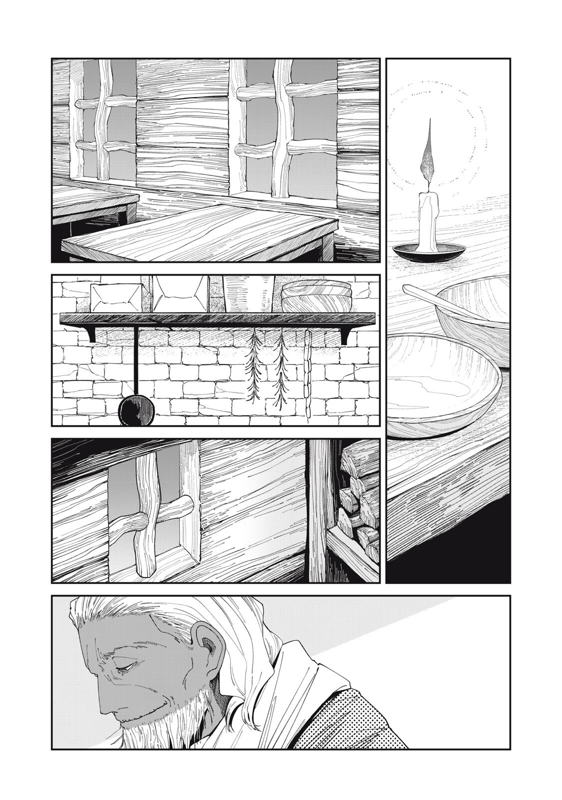 ISEKAI HENKYO MESHI Chapter 72 page 15 - nihonkuni.com