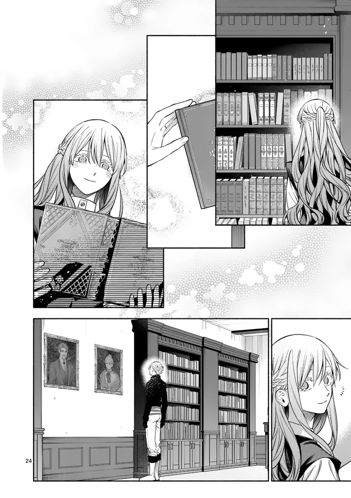 MOU KYOUMI GA NAI TO RIKONSARETA REIJOU NO IGAI TO TANOSHII SHINSEIKATSU - RAW Chapter 31.2 page 9 - nihonkuni.com