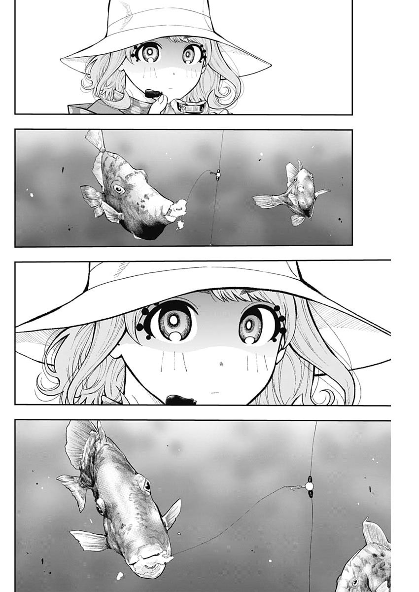 TSUTTE TABETAI GAL SAWA-SAN Chapter 51 - Page 6