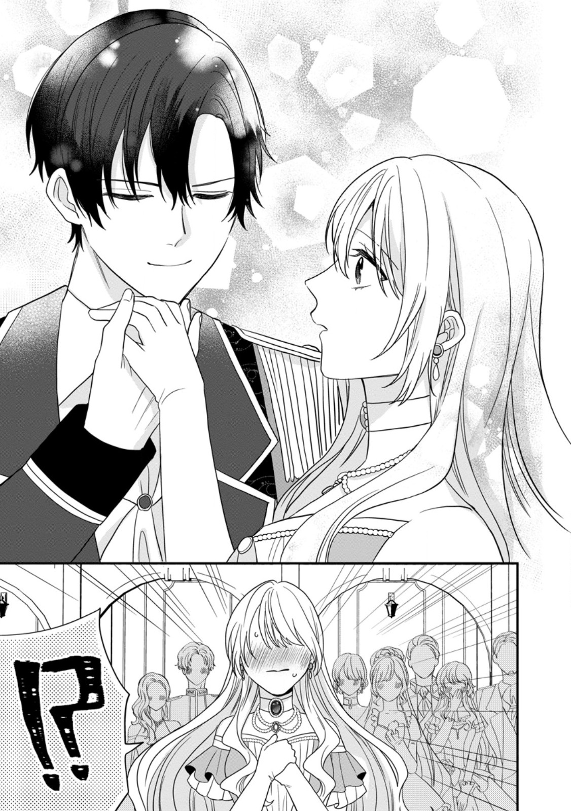MOB KATEIKYOUSHI NO WATAKUSHI, OSHI NO DAISAN OUJI NI DEKI AI SAREMASHITA Chapter 8.3 page 9 - nihonkuni.com