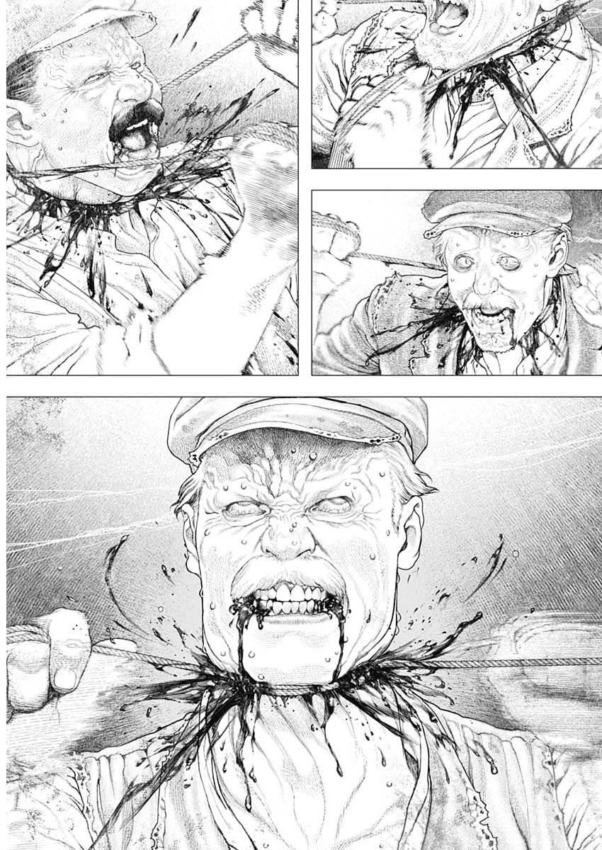 #DRCL MIDNIGHT CHILDREN Chapter 85 page 9 - nihonkuni.com