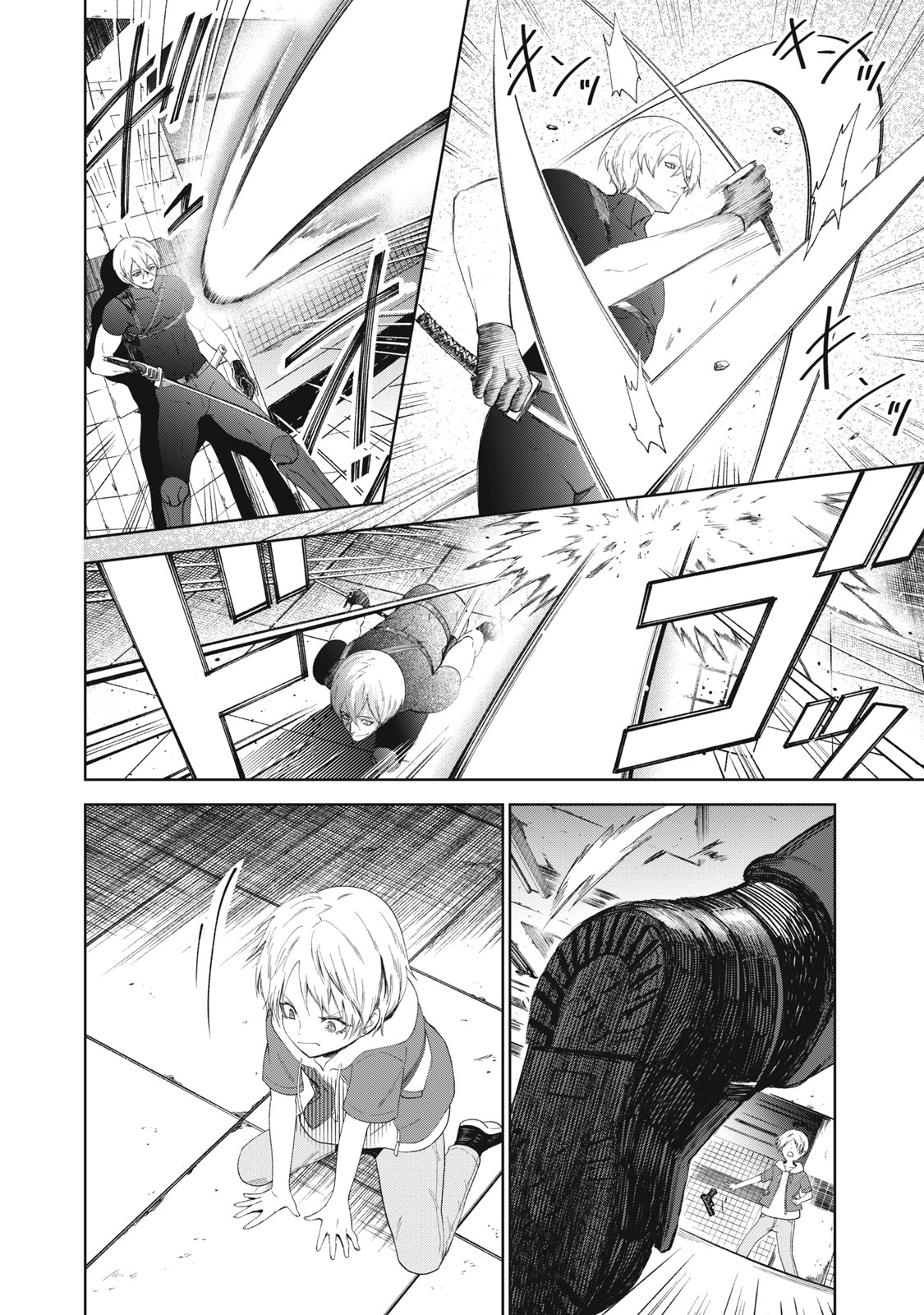 CHILDREN OF BELGRADE METRO Chapter 13 page 21 - nihonkuni.com