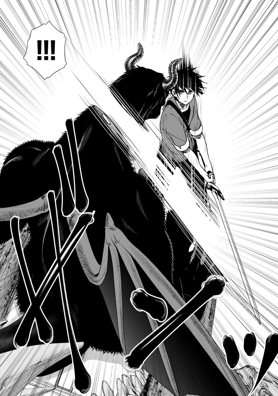 ORE NO KANTEI SKILL GA CHEAT SUGITE (MANGA) - RAW Chapter 38.3 page 7 - nihonkuni.com