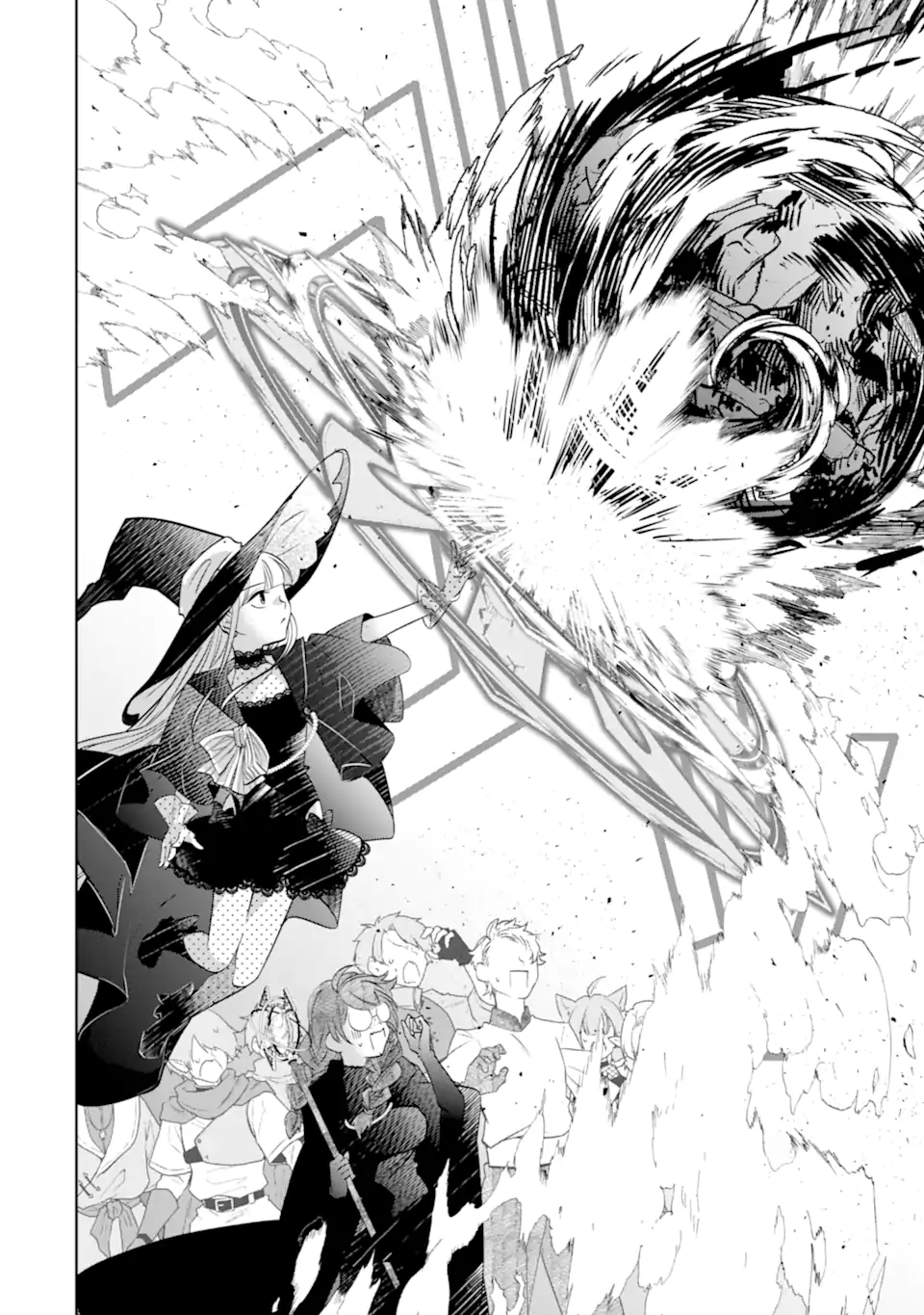 LEVEL 0 NO MAOU-SAMA, ISEKAI DE BOUKENSHA O HAJIMEMASU Chapter 30.3 page 4 - nihonkuni.com