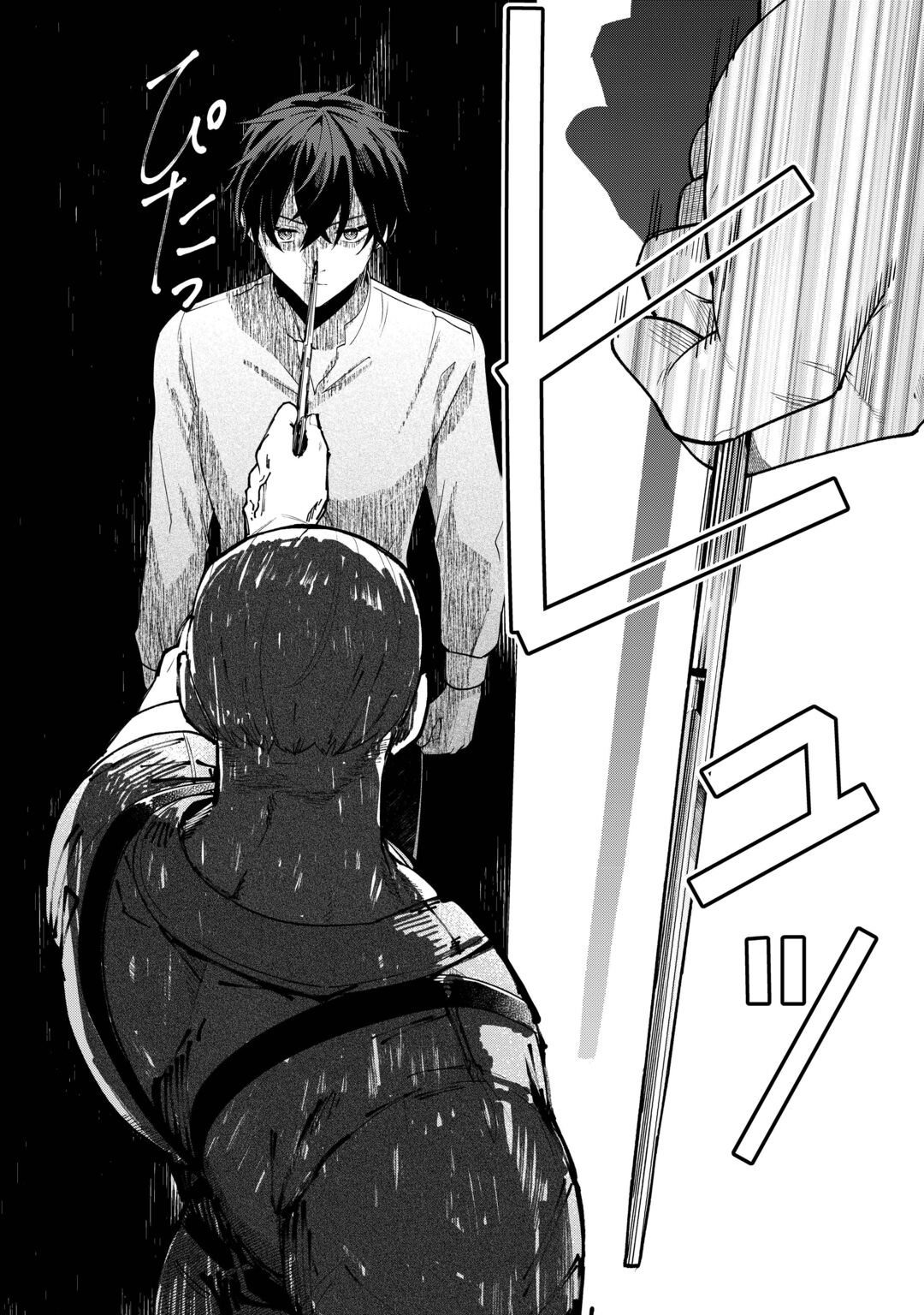 SHOKEI SARETA SHI NI MODORI NO DAIROKU OUJI WA KOKOKU WO SUTE, RINKOKU NO GUILLOTINE KOUJO TO FUKUSHUU WO CHIKAU Chapter 11 page 6 - nihonkuni.com