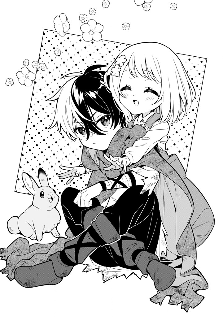 KONYAKU HAKI SARETA REIJO WO HIROTTA ORE GA, IKENAI KOTO WO OSHIEKOMU OISHI MONO WO TABESASETE OSHARE WO SASETE, SEKAICHI SHIAWASENA SHOJO NI PRODUCE! (MANGA) - RAW Chapter 118 page 1 - nihonkuni.com