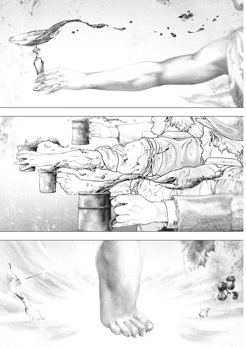 #DRCL MIDNIGHT CHILDREN Chapter 85 page 12 - nihonkuni.com