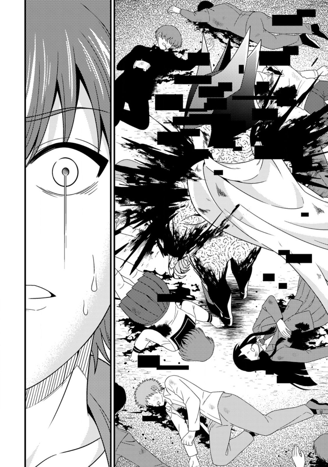 DUNGEON HAISHIN O KIRIWASURETA YUUMEI HAISHINSHA O TASUKETARA, DENSETSU NO TANSAKUSHA TOSHITE BUZZ HAJIMETA: INKYA NO ORE, NAZO SKILL DA TO OMOTTEITA “RULE MUSHI” DE UKKARI MUSOU Chapter 21.1 page 10 - nihonkuni.com