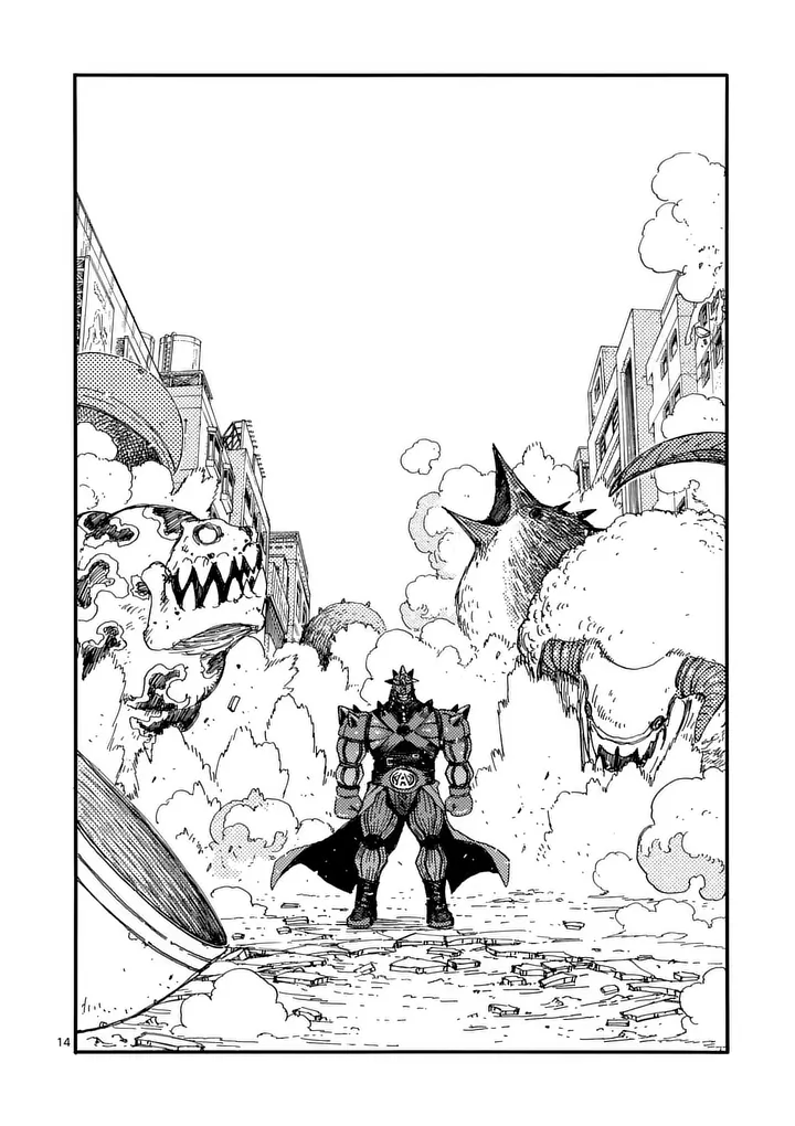 RAIRAIRAI Chapter 50.5 page 2 - nihonkuni.com