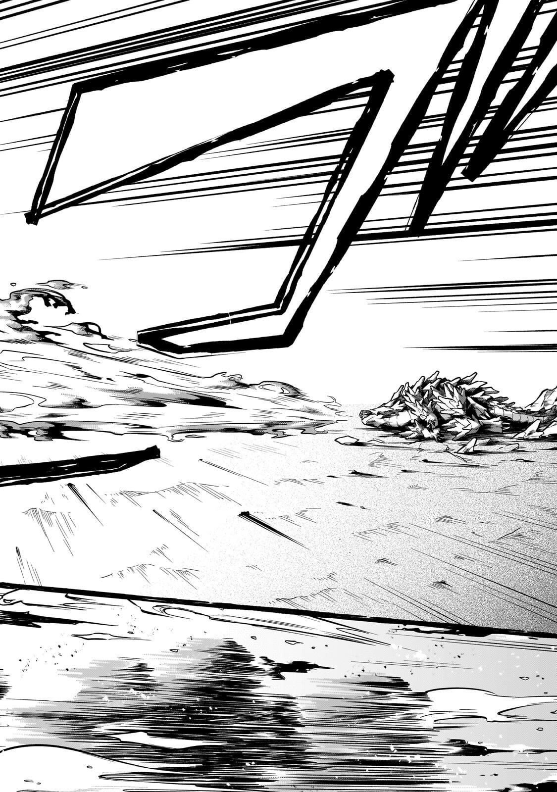FUN TERRITORY DEFENSE OF THE EASY-GOING LORD ~THE NAMELESS VILLAGE IS MADE INTO THE STRONGEST FORTIFIED CITY BY PRODUCTION MAGIC~ Chapter 44.3 page 10 - nihonkuni.com