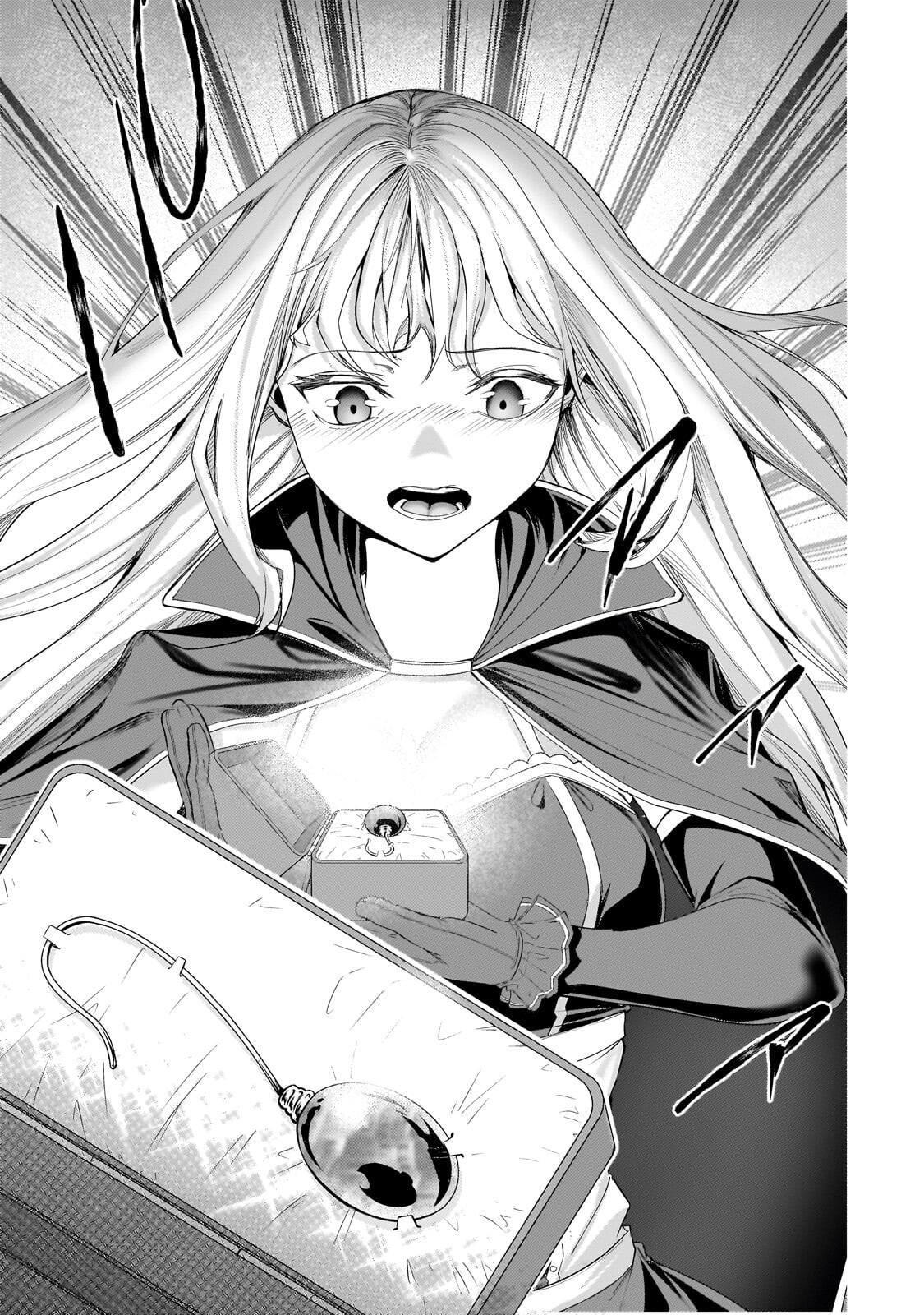 THE KICKED OUT S-RANK APPRAISER CREATES THE STRONGEST GUILD Chapter 51.2 page 13 - nihonkuni.com