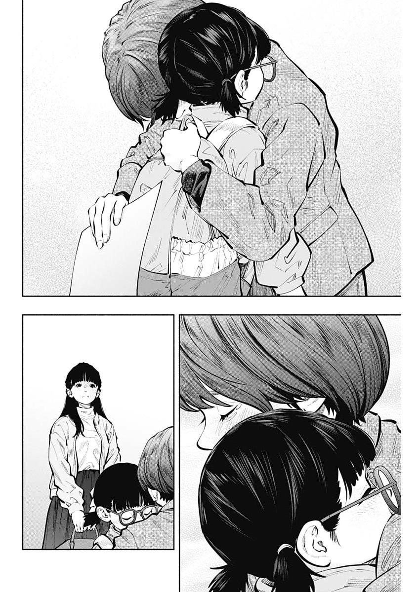 RADIATION HOUSE - RAW Chap 175 - Pic 16