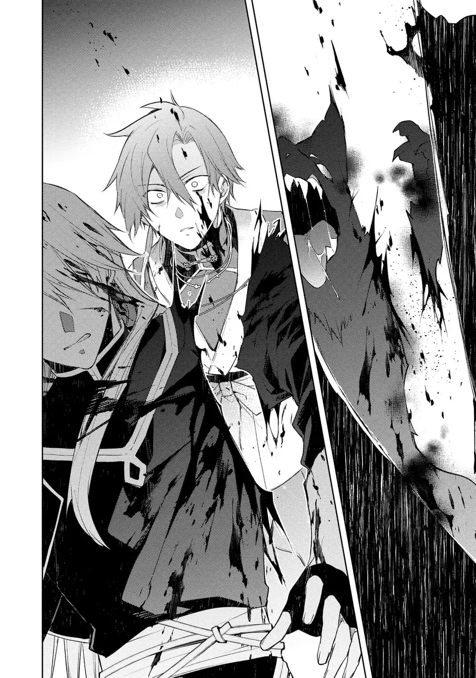 SHINRYUU NO KOUKEISHA DEKISOKONAI TO FUTARI NO SHUGORYUU Chapter 5 page 24 - nihonkuni.com