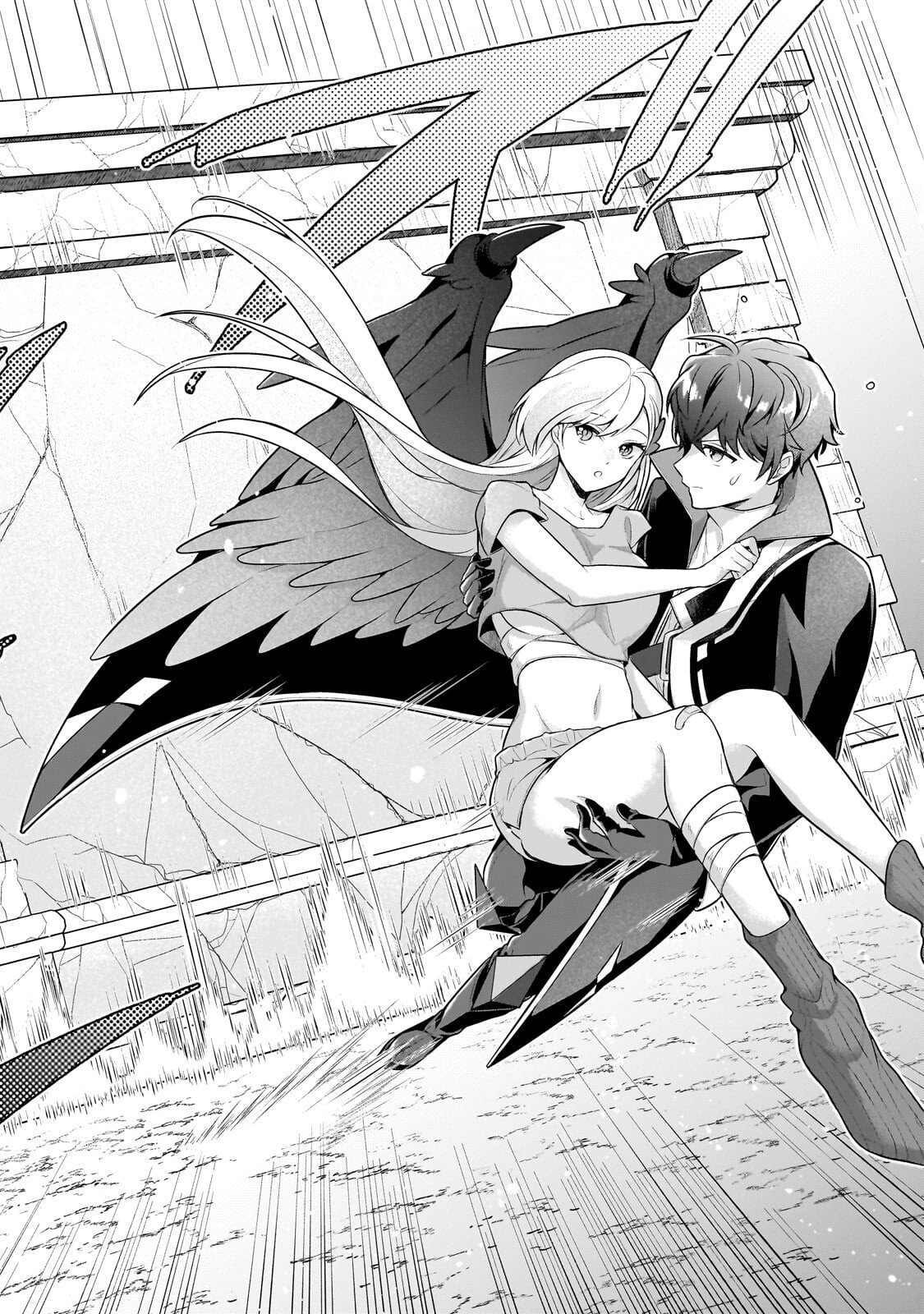 KOUGEKIRYOKU ZERO KARA HAJIMERU KENSEITAN Chapter 23.1 page 10 - nihonkuni.com