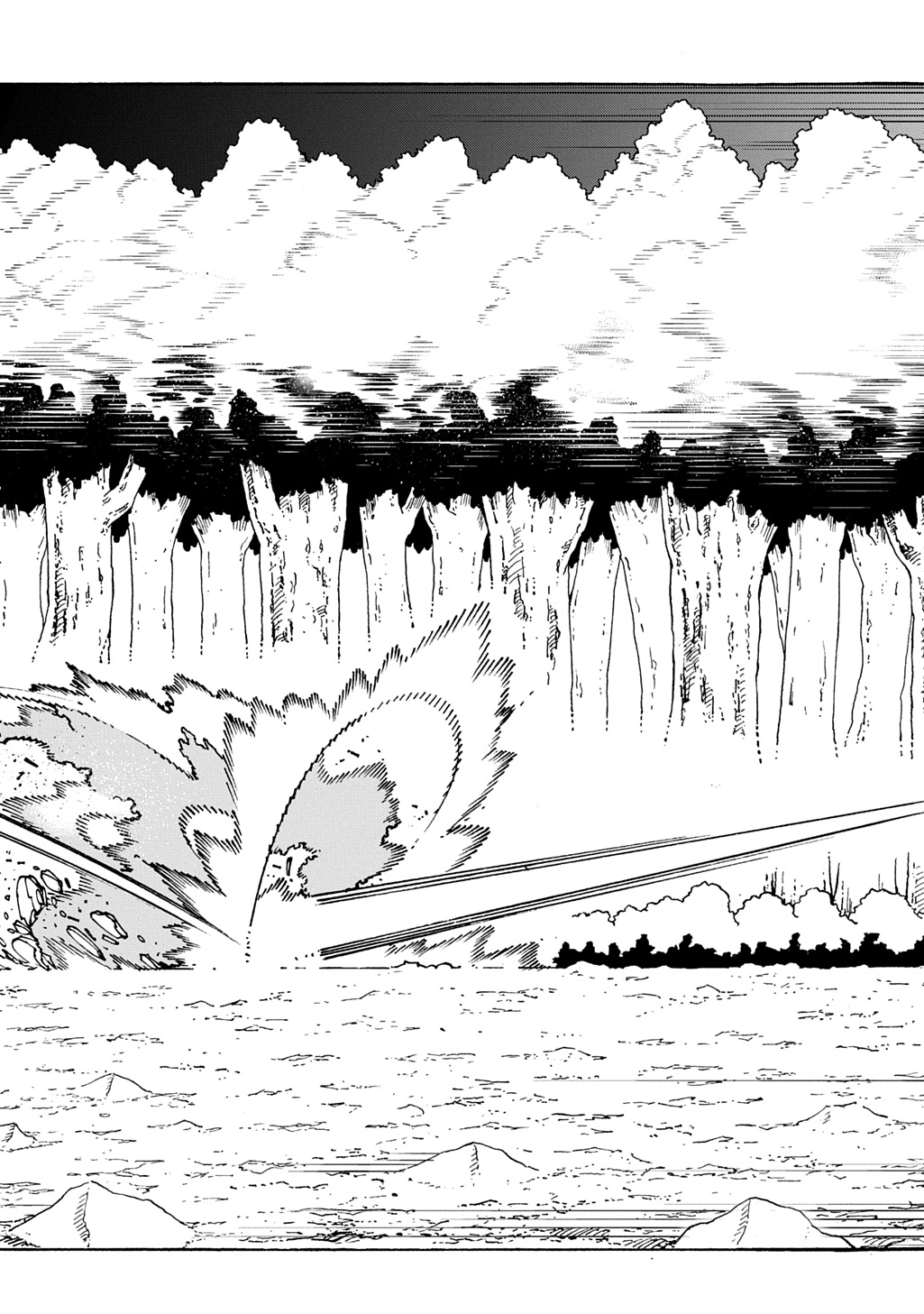 MECCHA SHOUKAN SARETA KEN (MANGA) - RAW Chapter 58 page 12 - nihonkuni.com