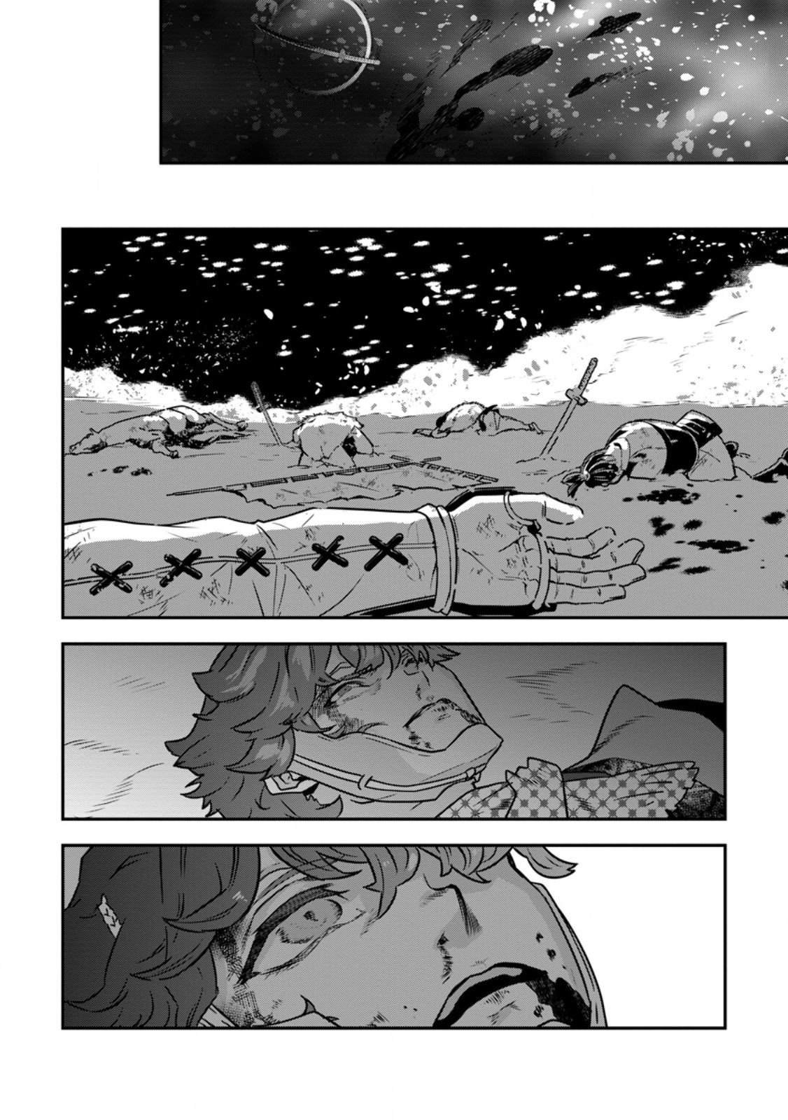 TENSEI! TAKENAKA HANBEE ~ BUSHOU NI TENSEI SHITA NAKAMATACHI TO SENGOKU RANSE O IKINUKU ~ (MANGA) - RAW Chap 36.2 - Pic 5