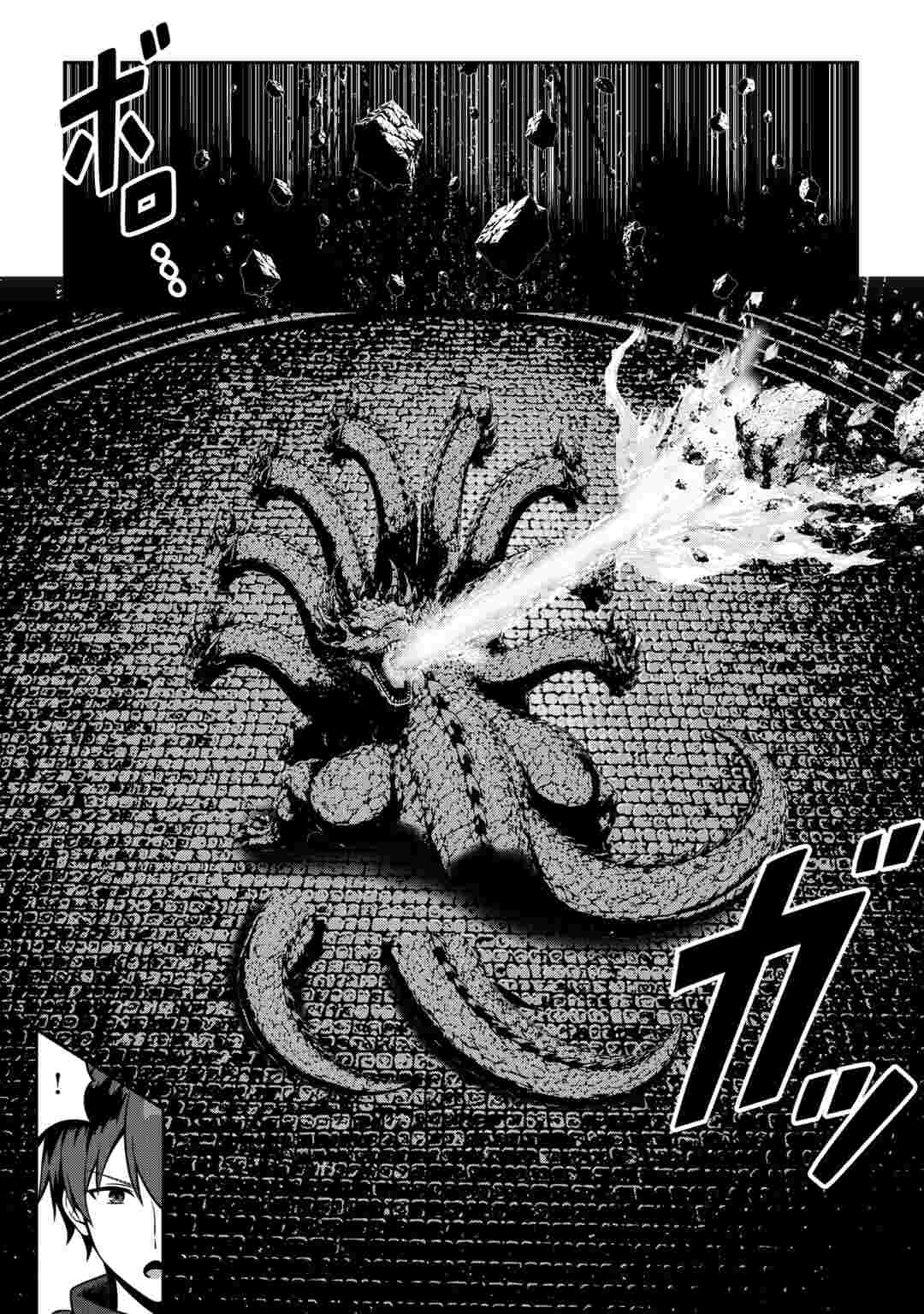 DUNGEON DE SERVICE ZANGYOU WO SHITEITA DAKENA NONI ~SASURAI NO S-KYUU TANSAKUSHA TO USO NI NATTE SHIMAIMASHITA~ RAW Chapter 9 page 14 - nihonkuni.com