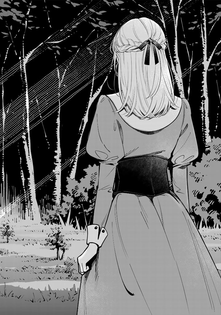 SOUP NO MORI: DOUBUTSU TO KAIWA SURU OLIVIA TO MOTO YOHEI ARTHUR NO MONOGATARI Chapter 5.1 page 6 - nihonkuni.com