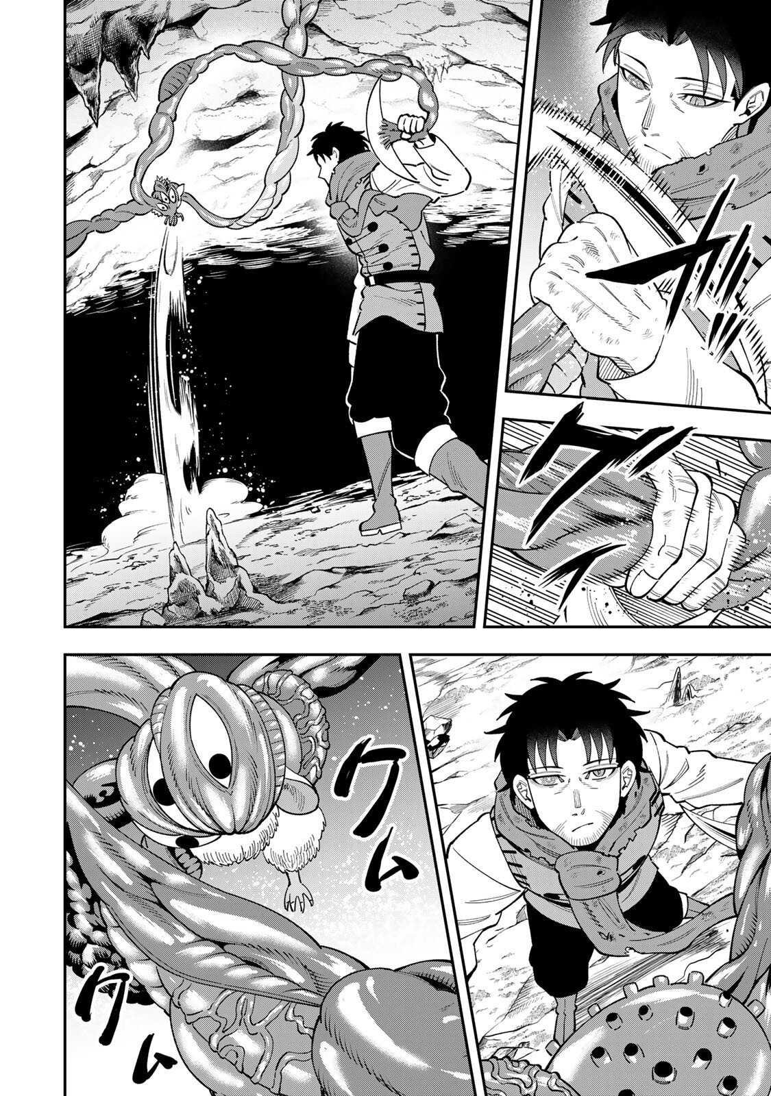 SAIKYOU DEMODORI CHUUNEN BOUKENSHA WA, IMASARA INOCHI NANTE KAKETAKUNAI Chapter 11 page 4 - nihonkuni.com
