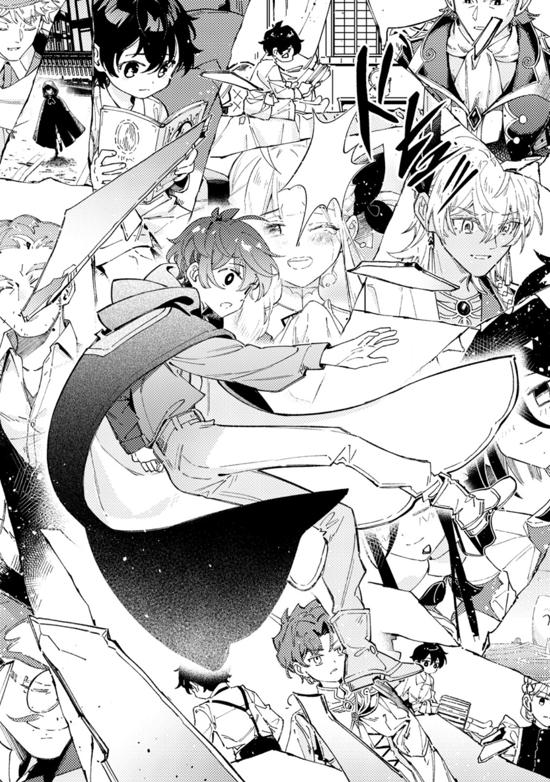 YOMEI ICHINEN NO KOUSHAKU SHISOKU WA, TABI WO SHITAI - RAW Chapter 13.1 page 10 - nihonkuni.com