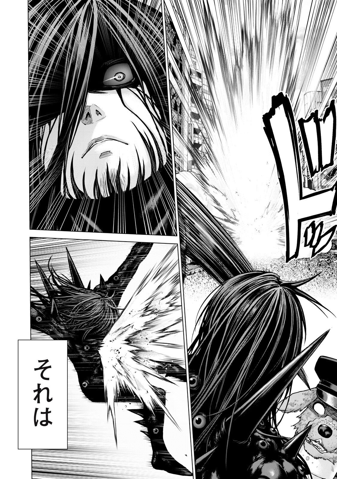 SENTAI TABOO Chapter 93 page 6 - nihonkuni.com