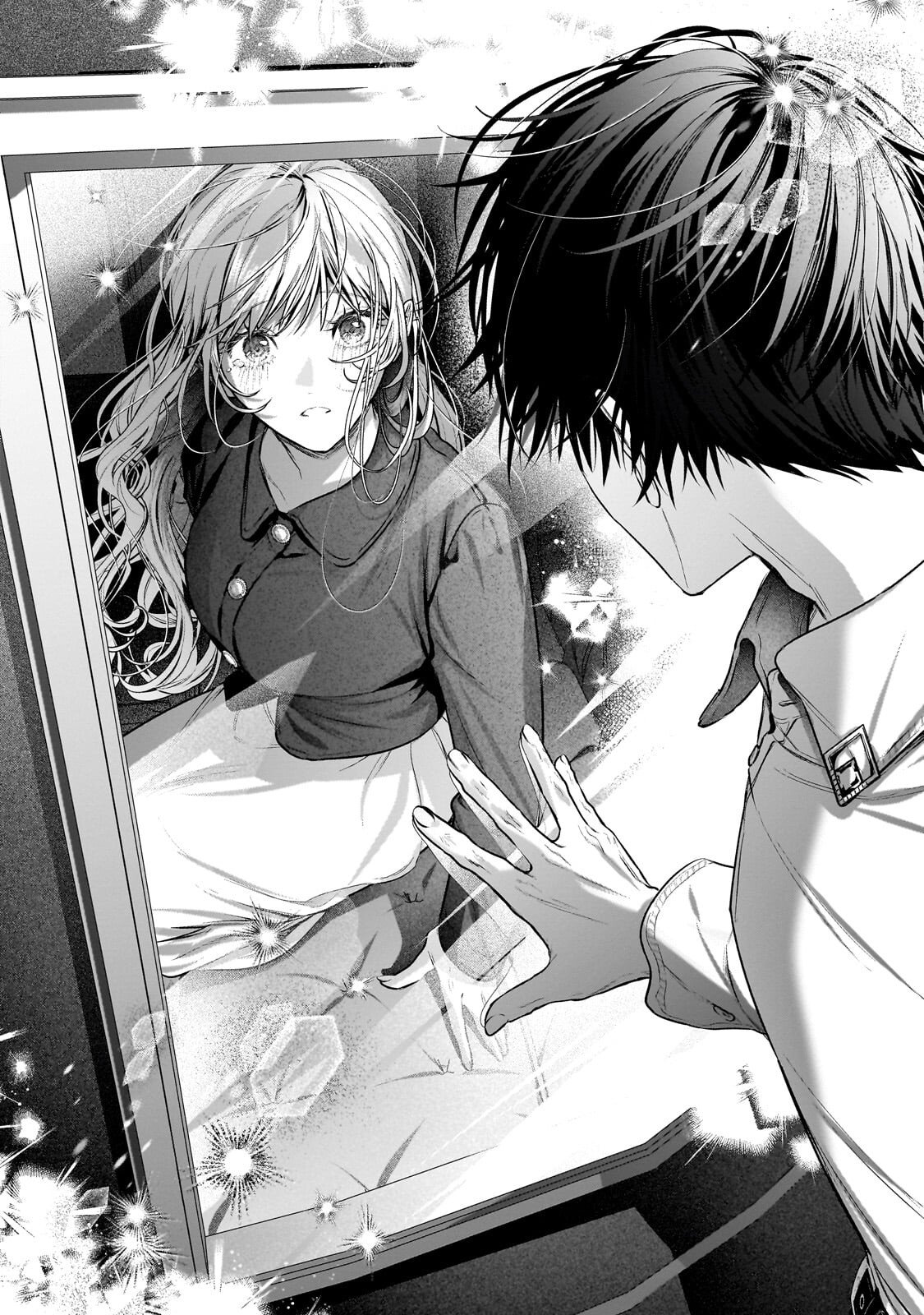 BAN TO SHIRAZU NI WATASHI O KATTA JUNAI KOJIRASE KISHI DANCHOU NI UNMEI NO AI WO SASAGERAREMASHITA! Chapter 2.2 page 13 - nihonkuni.com
