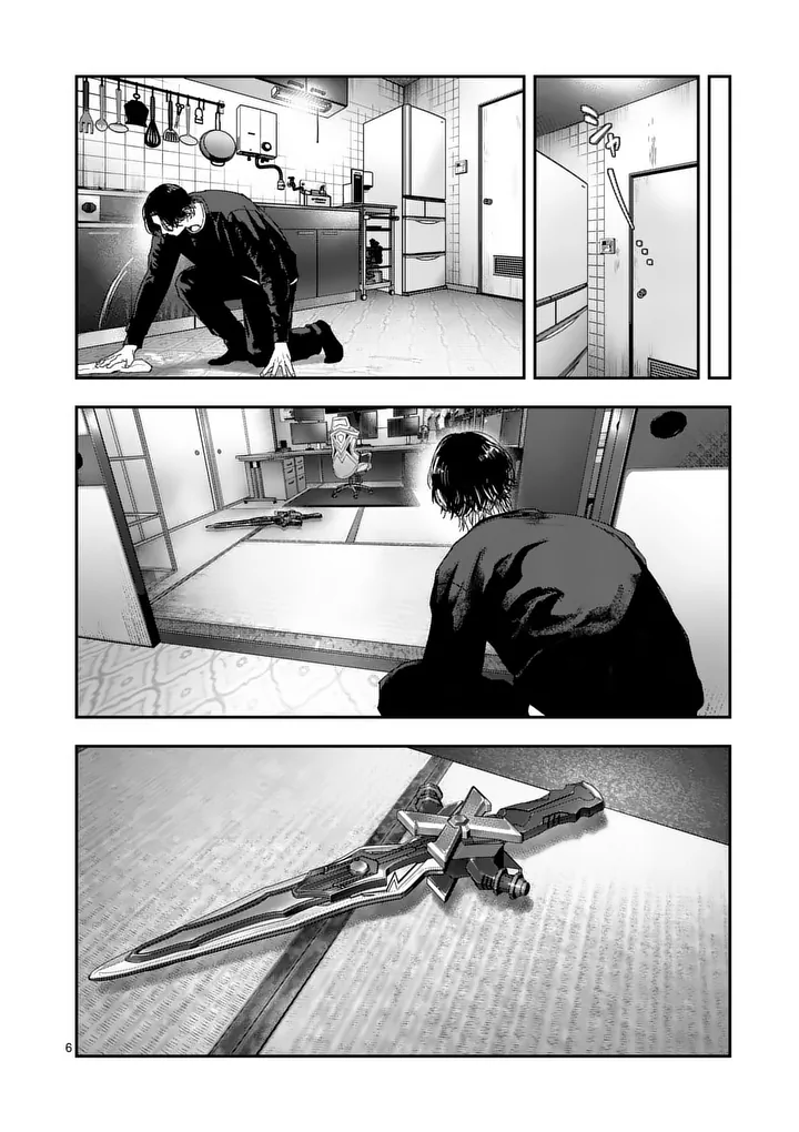 TATAKI THE SIDE HUSTLE Chapter 9 page 6 - nihonkuni.com