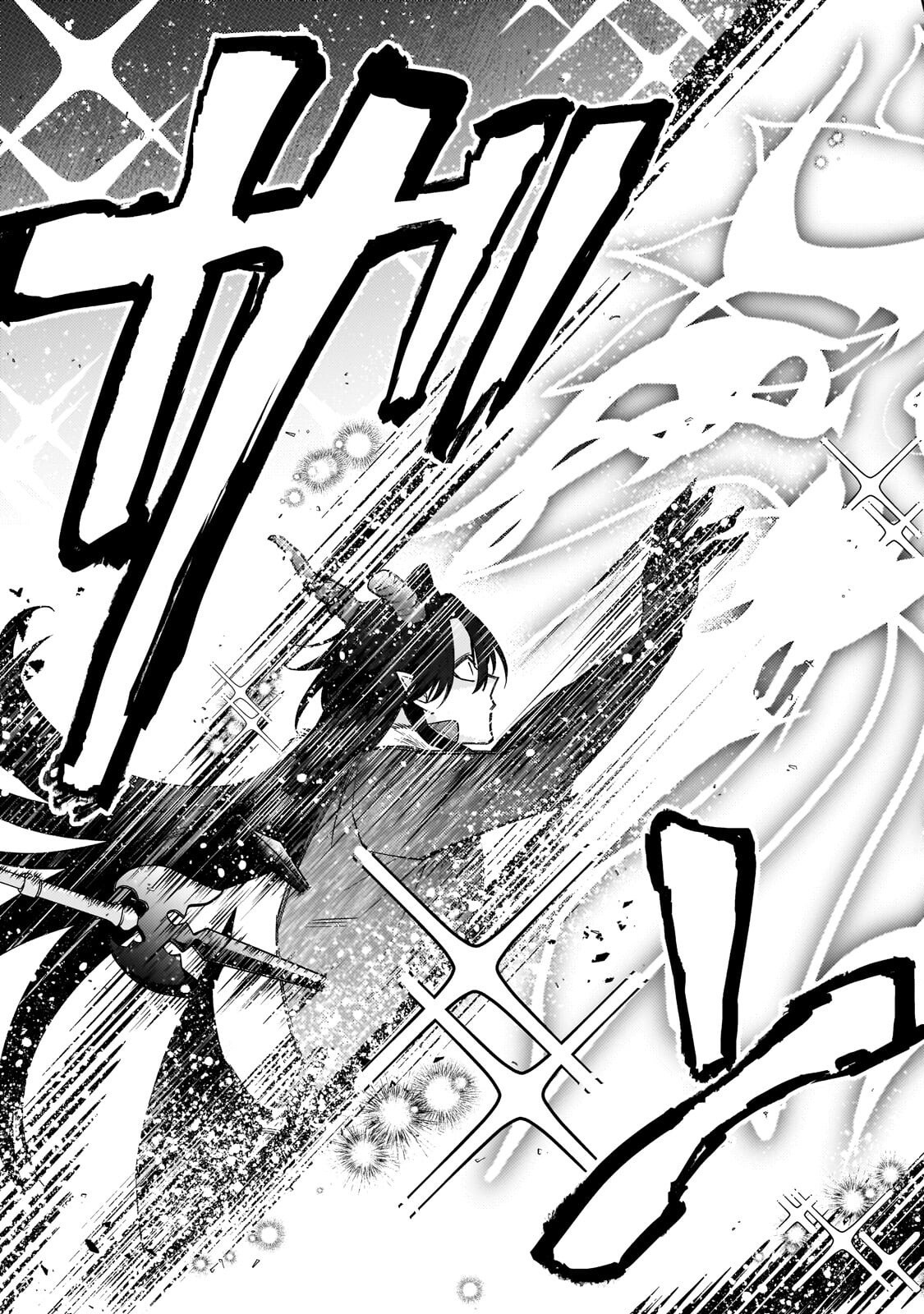 KANPEKI SUGITE KAWAIGE GA NAI TO KON’YAKU HAKI SARETA SEIJO WA RINGOKU NI URARERU Chapter 40.2 page 4 - nihonkuni.com