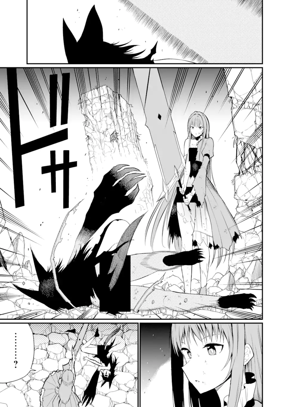 HOSHOKUSHA KEI MAHOU SHOUJO Chapter 22.2 page 1 - nihonkuni.com