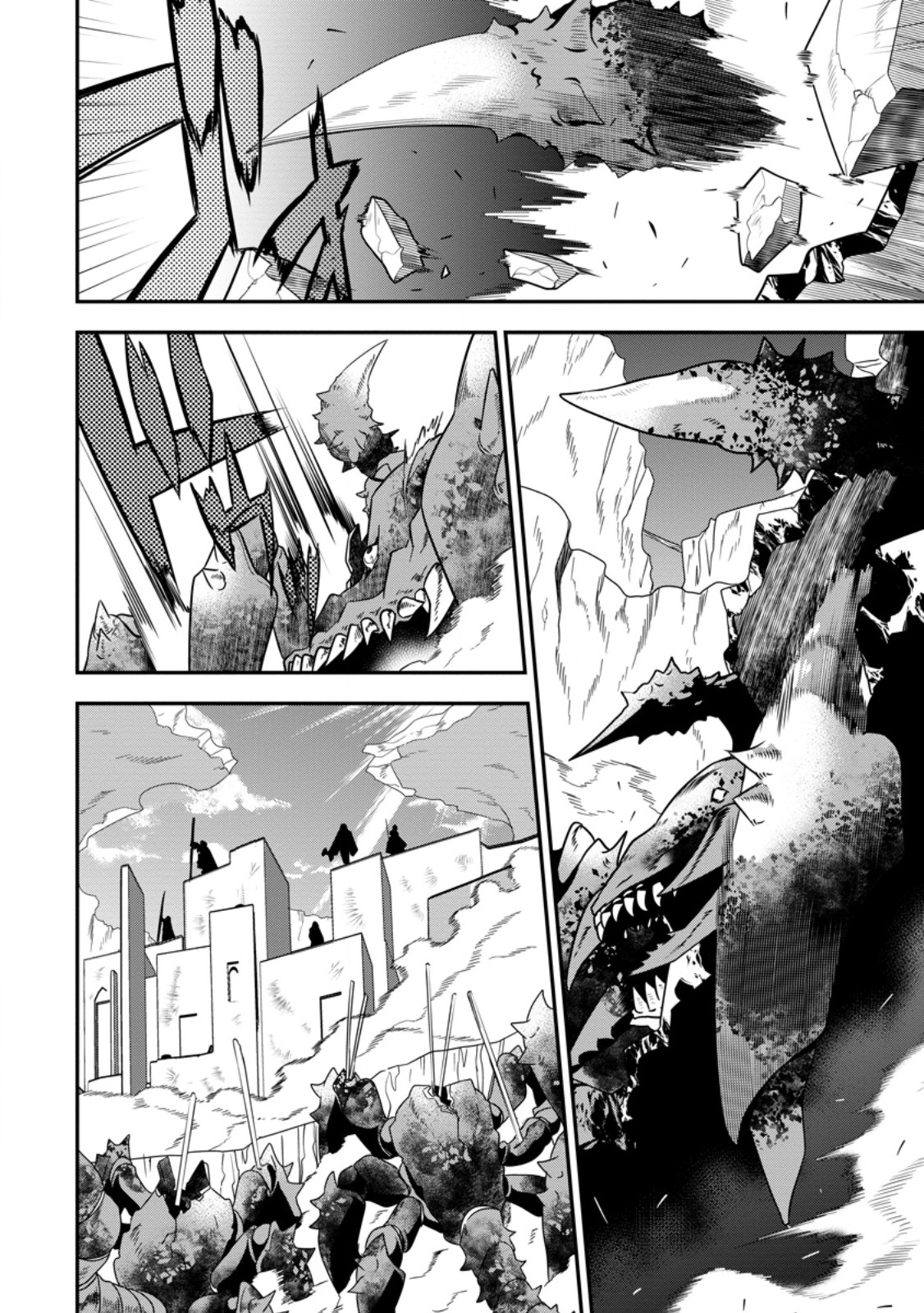 S-KYUU PARTY KARA TSUIHOU SARETA KARYUUDO, JITSUHA SEKAI SAIKYOU: SHATEI 9999 NO OTOKO, TEIKOKU NO SOGEKISHU TOSHITE MUSOU SURU Chapter 18.2 page 6 - nihonkuni.com