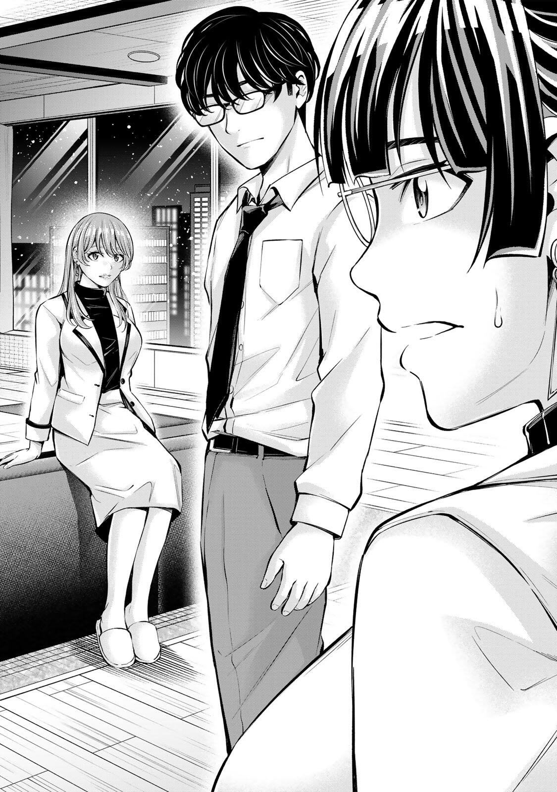 HADOWAKA NAKATA Chapter 65 page 8 - nihonkuni.com