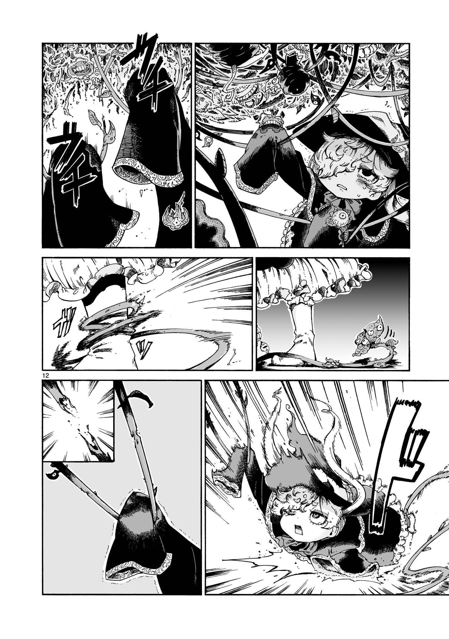 MAJO TO KUYURASU Chapter 17.2 page 12 - nihonkuni.com