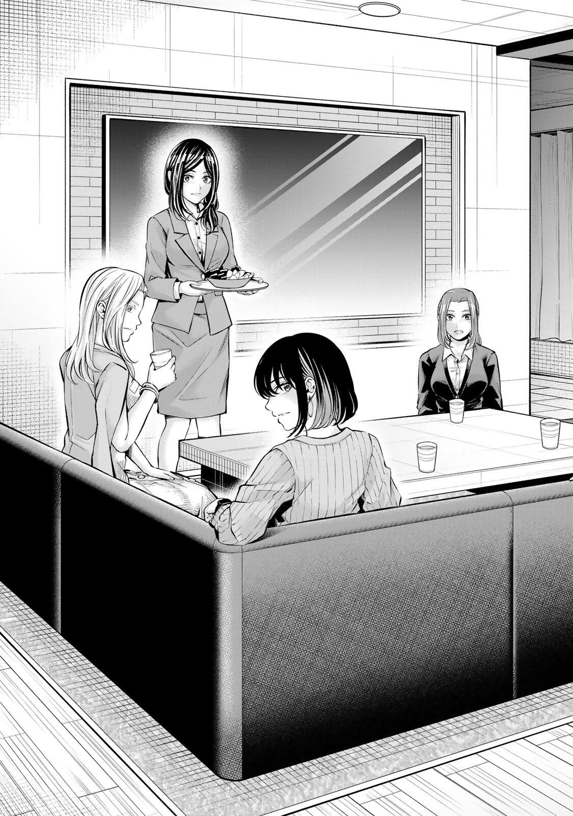 HADOWAKA NAKATA Chapter 65 page 9 - nihonkuni.com