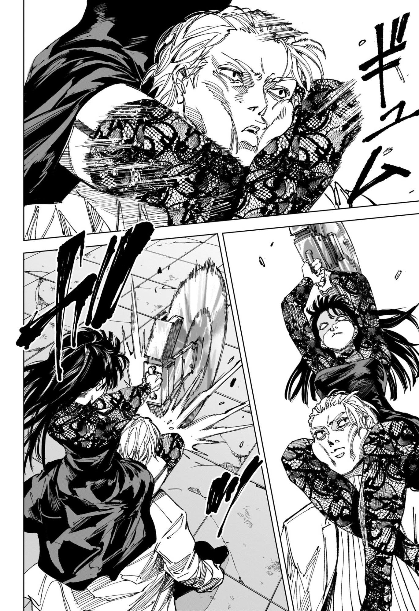 SAKAMOTO DAYS Chapter 271 page 6 - nihonkuni.com