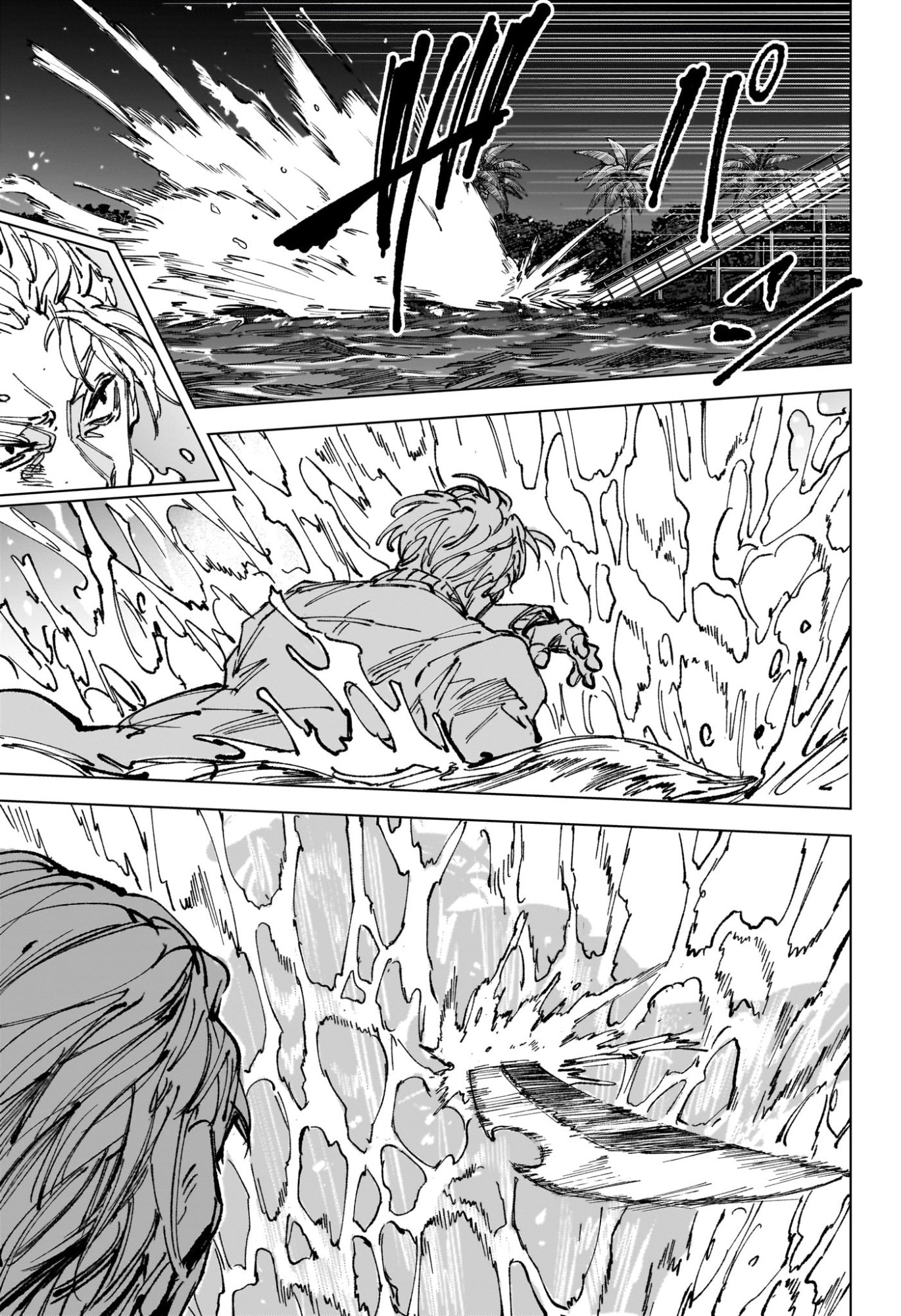 SAKAMOTO DAYS Chapter 271 page 11 - nihonkuni.com