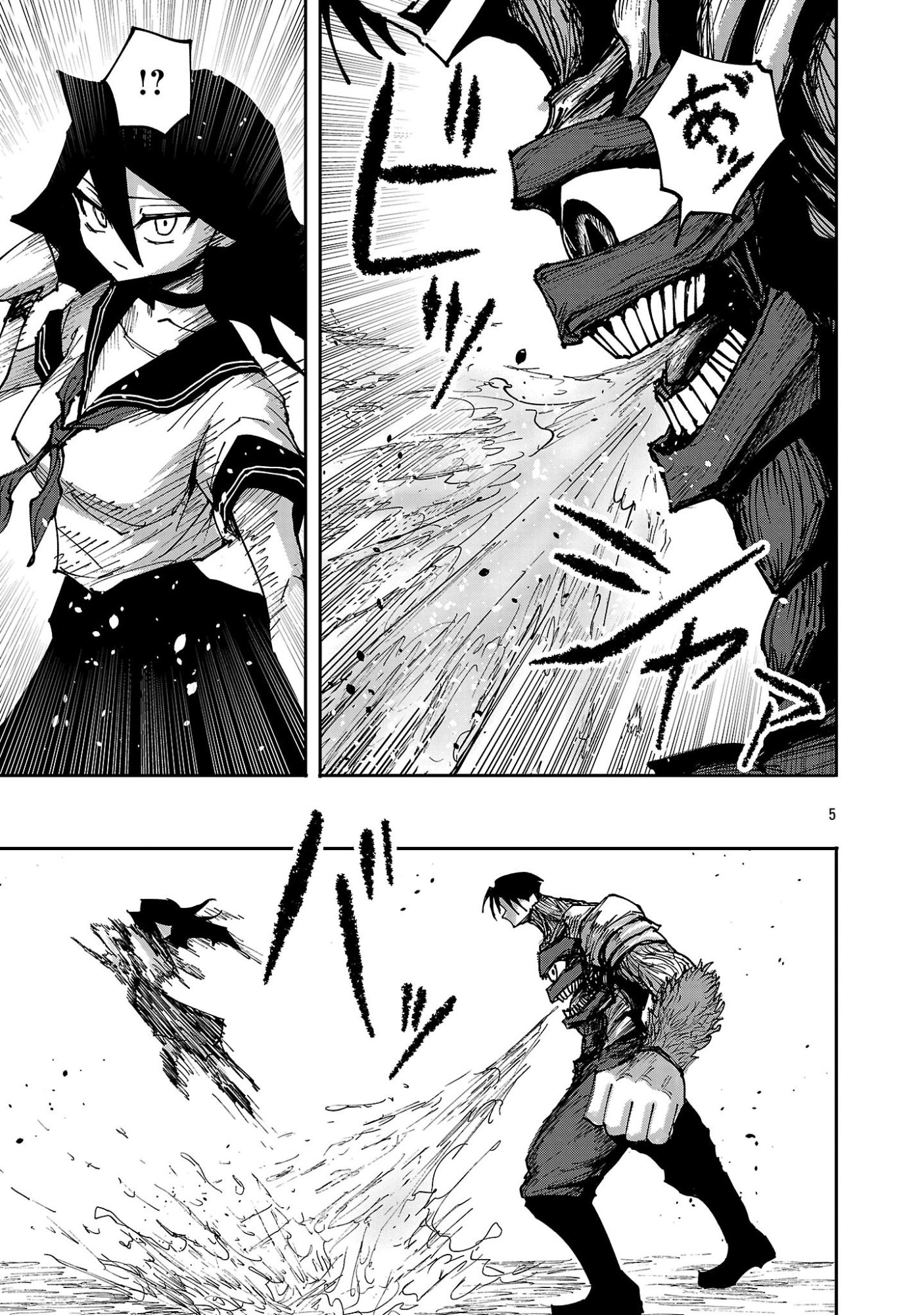 SHOUJO WA ISEKAI DE "SATSURIKU NO SAINOU" NI MEZAMERU - RAW Chapter 31.1 page 5 - nihonkuni.com