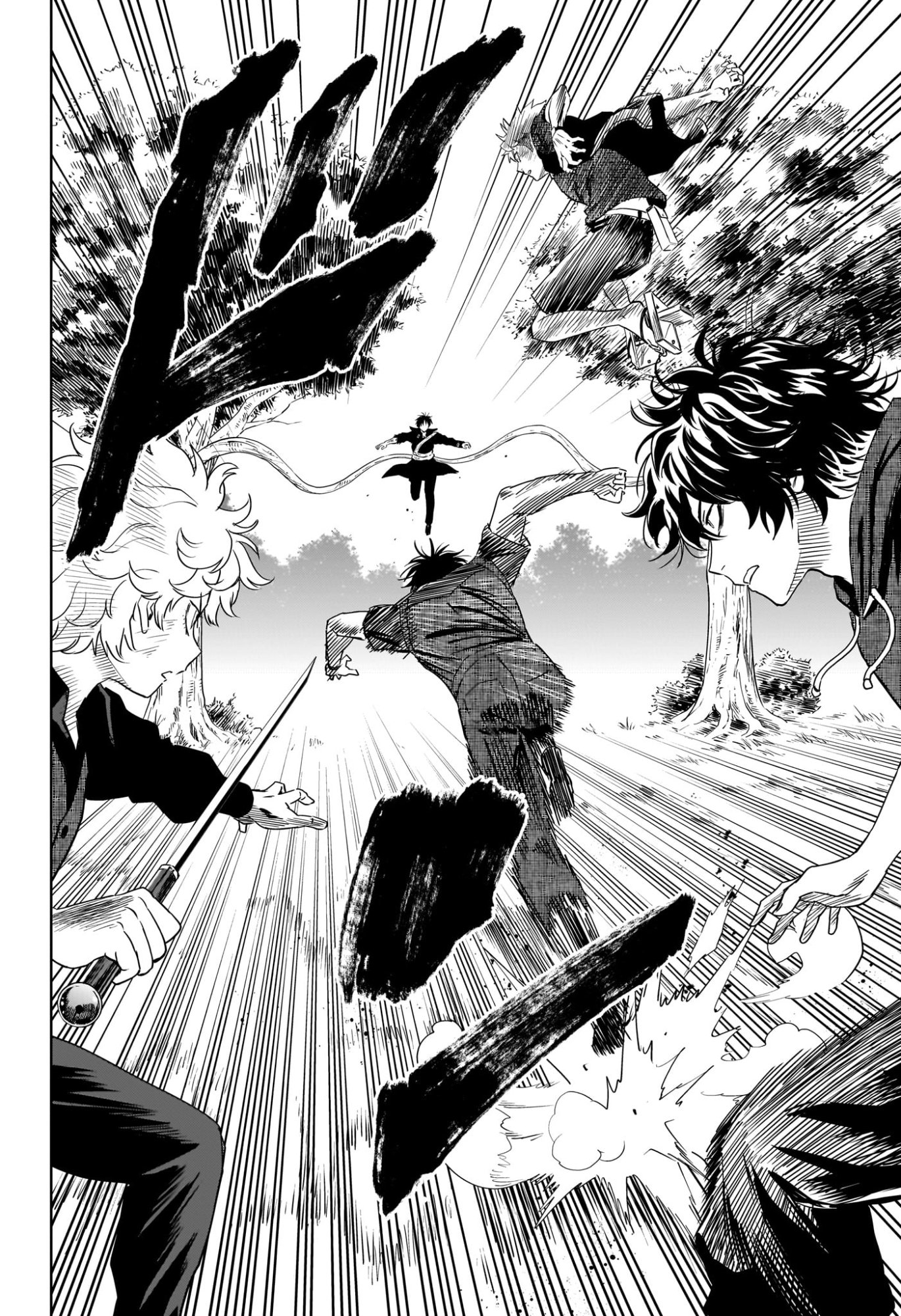 WITCH WATCH - RAW Chapter 258 page 8 - nihonkuni.com