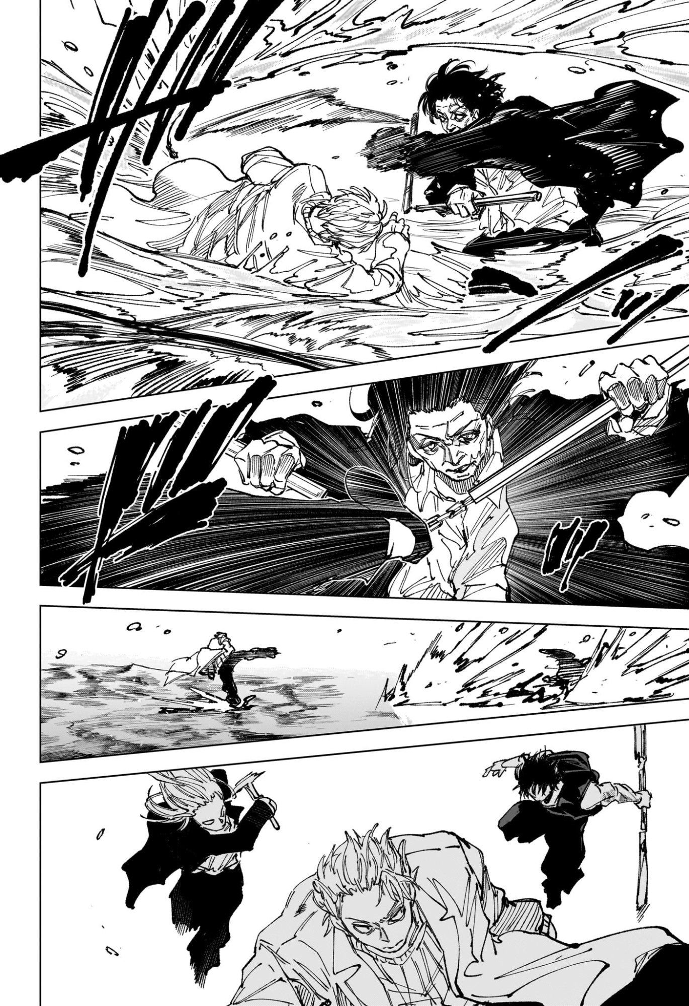 SAKAMOTO DAYS Chapter 271 page 12 - nihonkuni.com