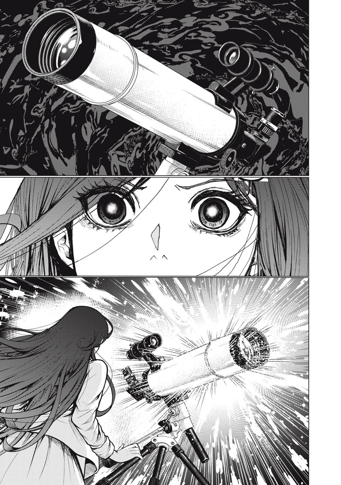 UCHUUJIN TO DEAU MAE NI YOMU HON Chapter 4 page 1 - nihonkuni.com
