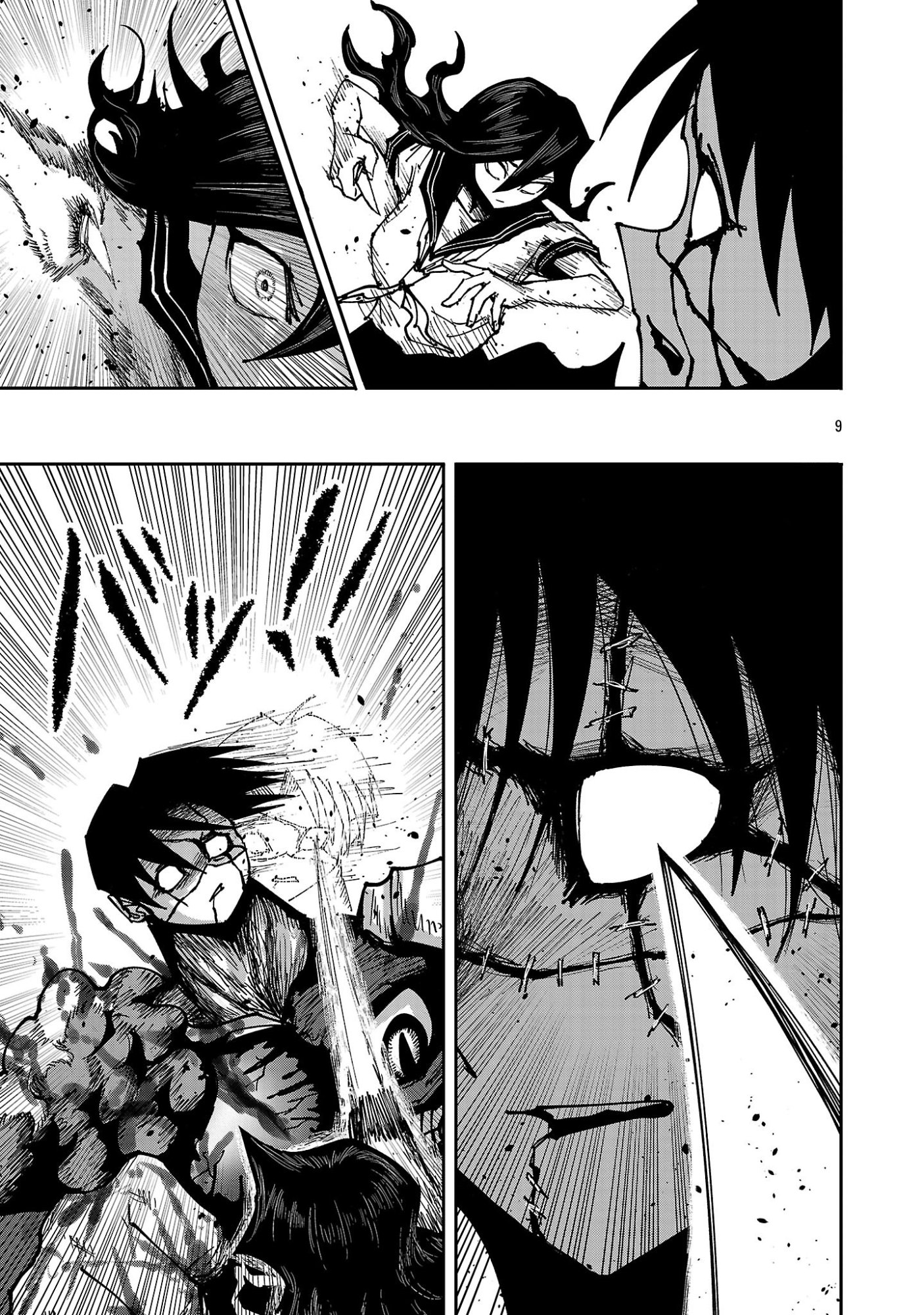 SHOUJO WA ISEKAI DE "SATSURIKU NO SAINOU" NI MEZAMERU - RAW Chapter 31.1 page 9 - nihonkuni.com
