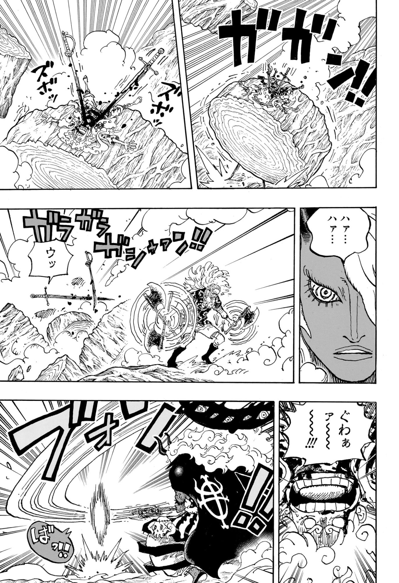 Pirate King (Manga) Chap 1190 - Pic 3