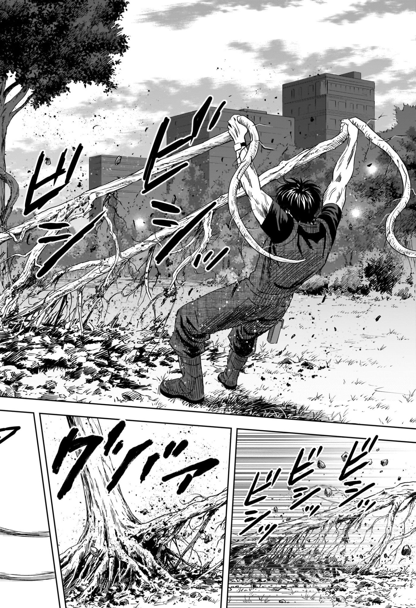 WITCH WATCH - RAW Chapter 258 page 12 - nihonkuni.com
