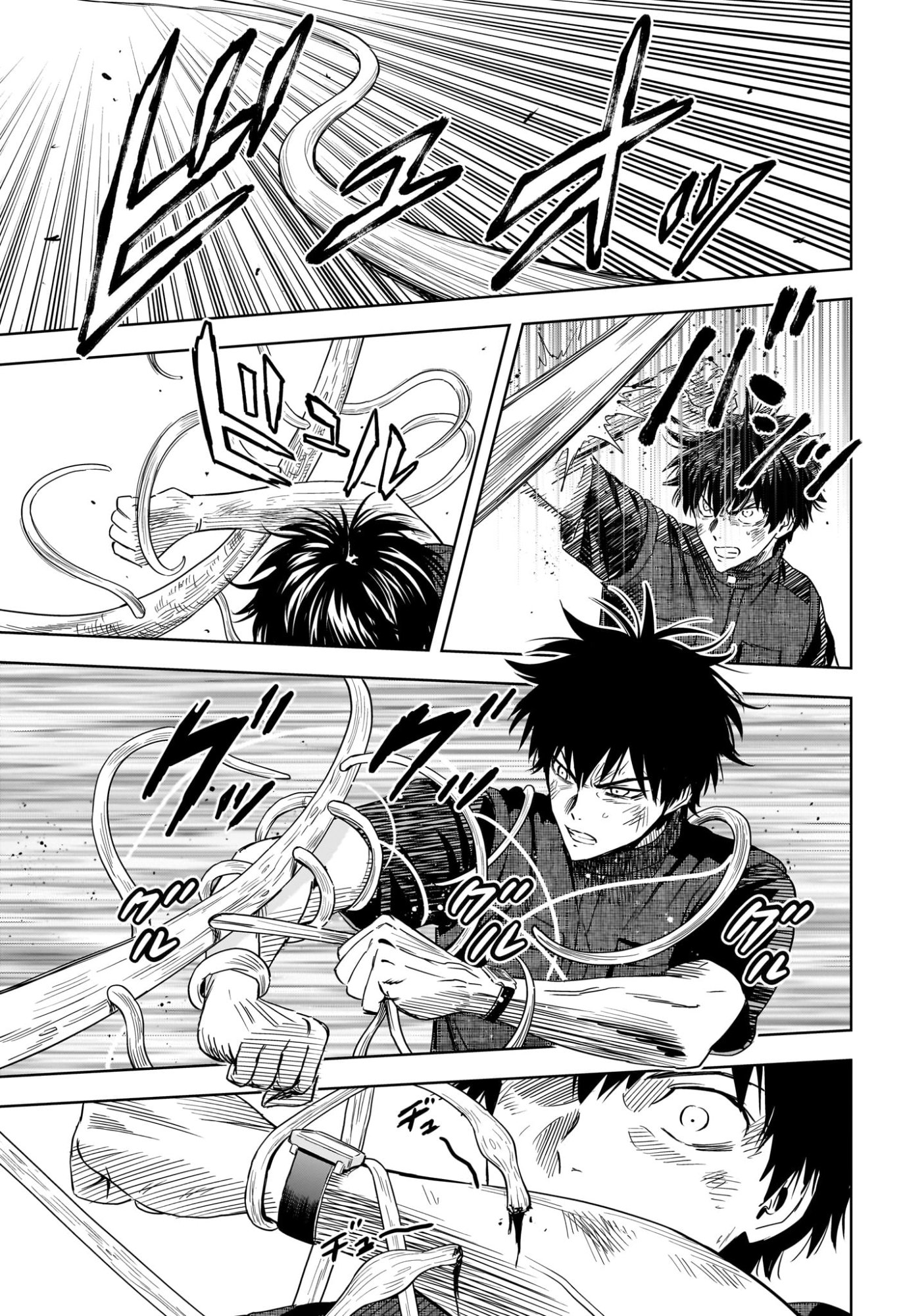 WITCH WATCH - RAW Chapter 258 page 9 - nihonkuni.com