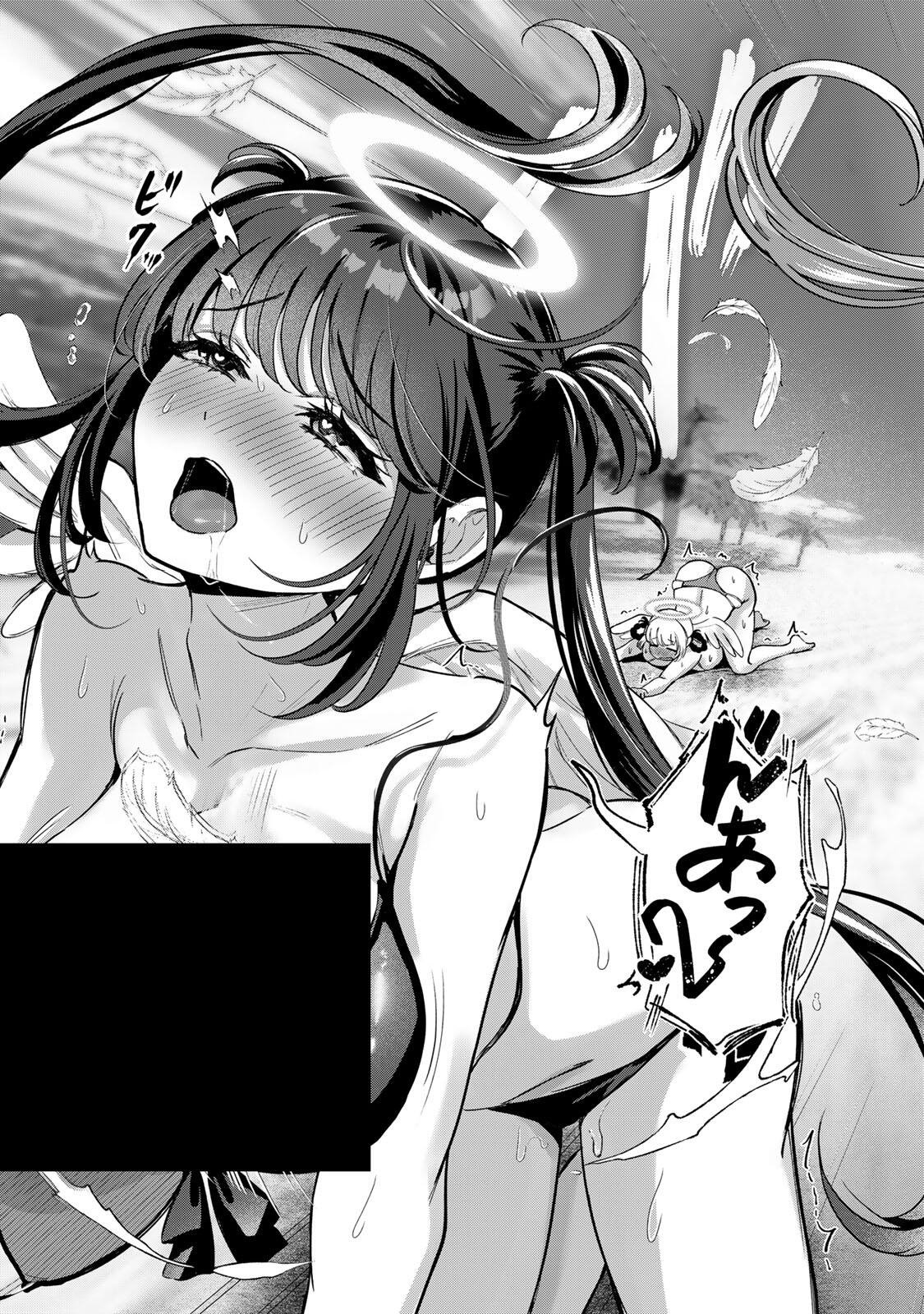 DATENSHI-CHAN WA GANBARENAI Chapter 9 page 15 - nihonkuni.com