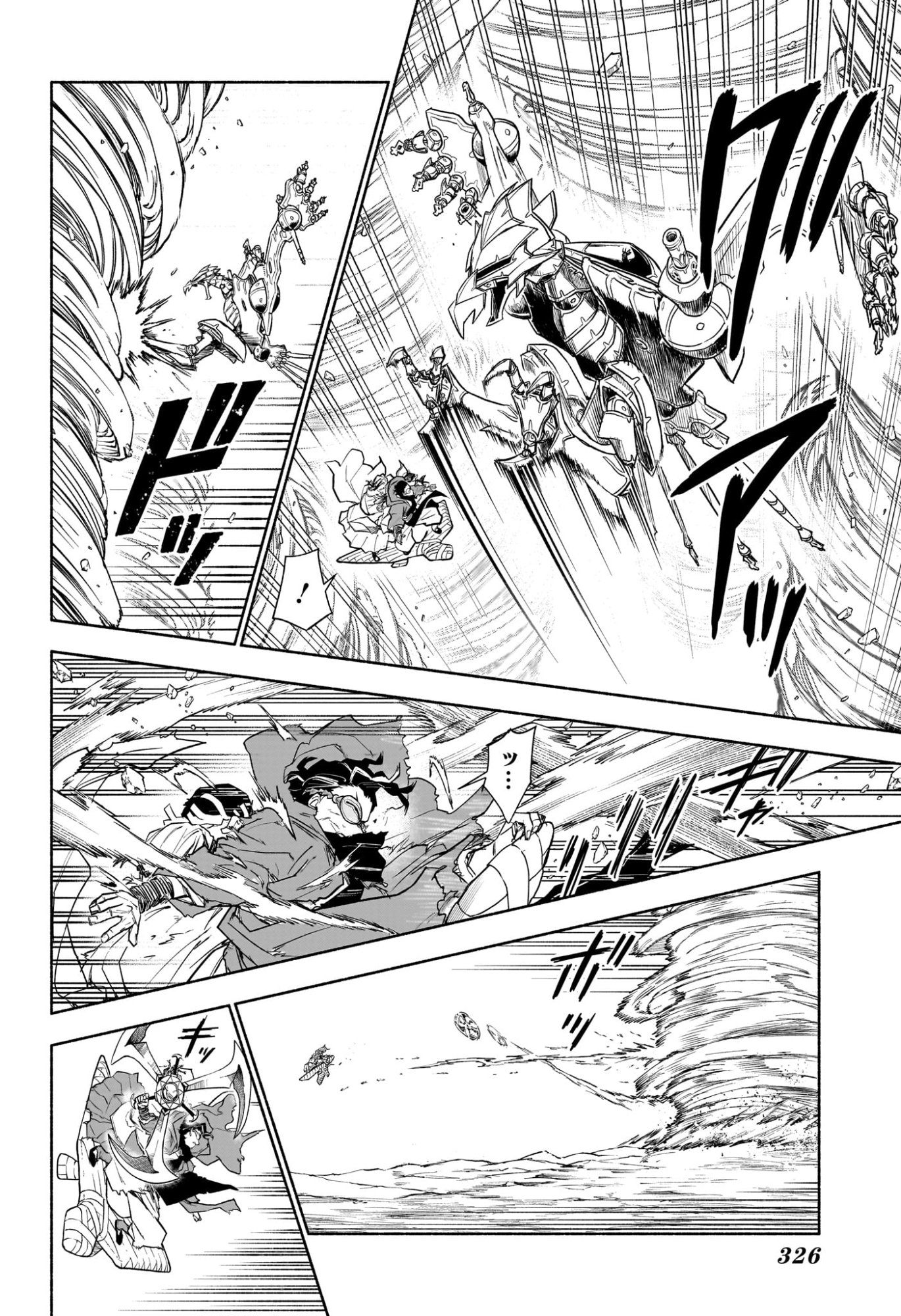 CANNON MASTER Chap 8 - Pic 8