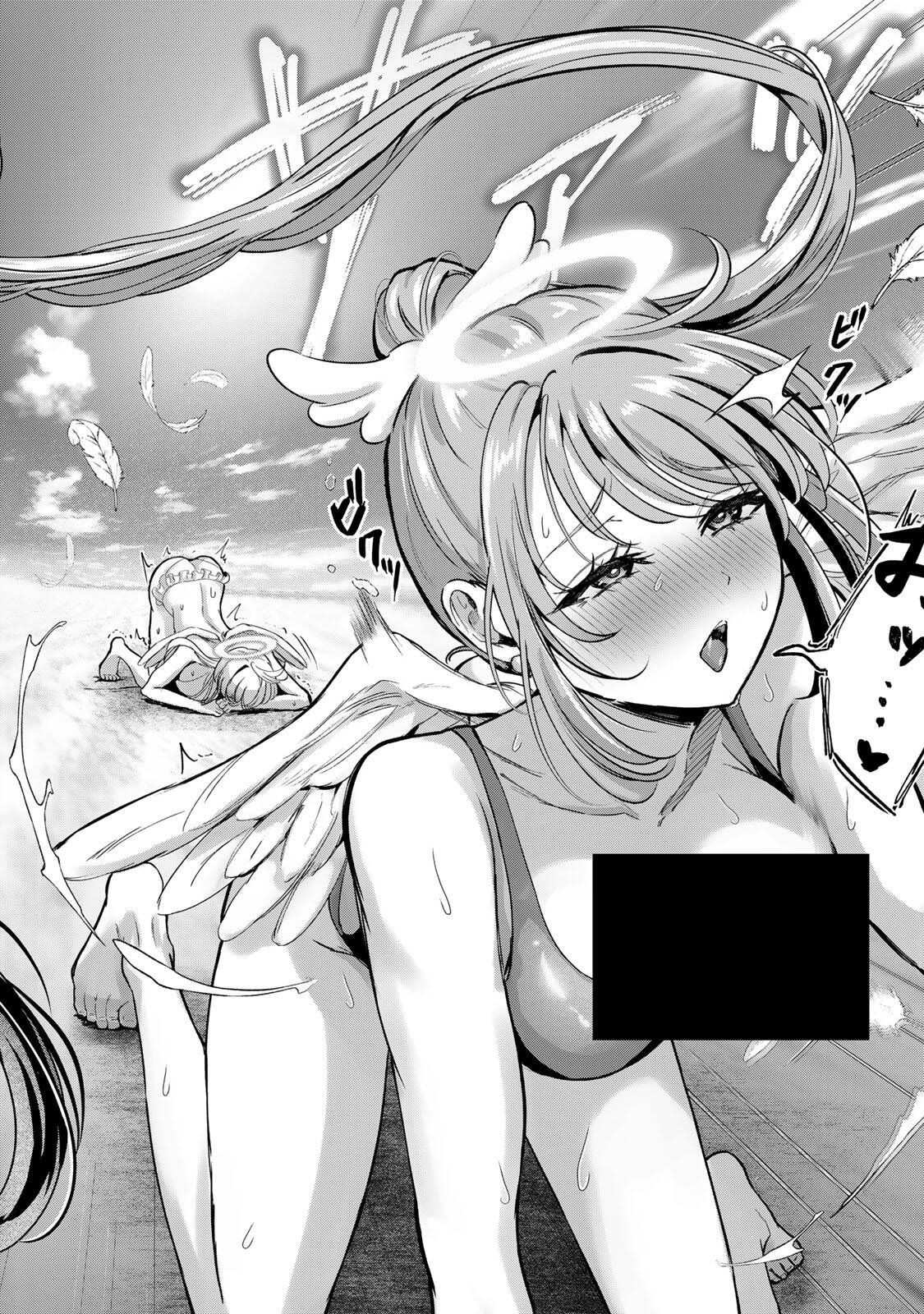 DATENSHI-CHAN WA GANBARENAI Chapter 9 page 14 - nihonkuni.com